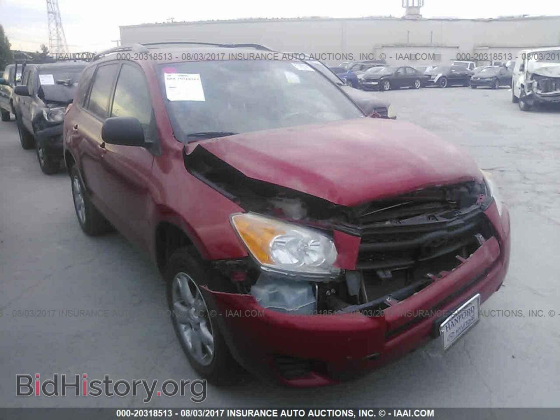 Фотография 2T3ZF4DV7CW129999 - Toyota Rav4 2012