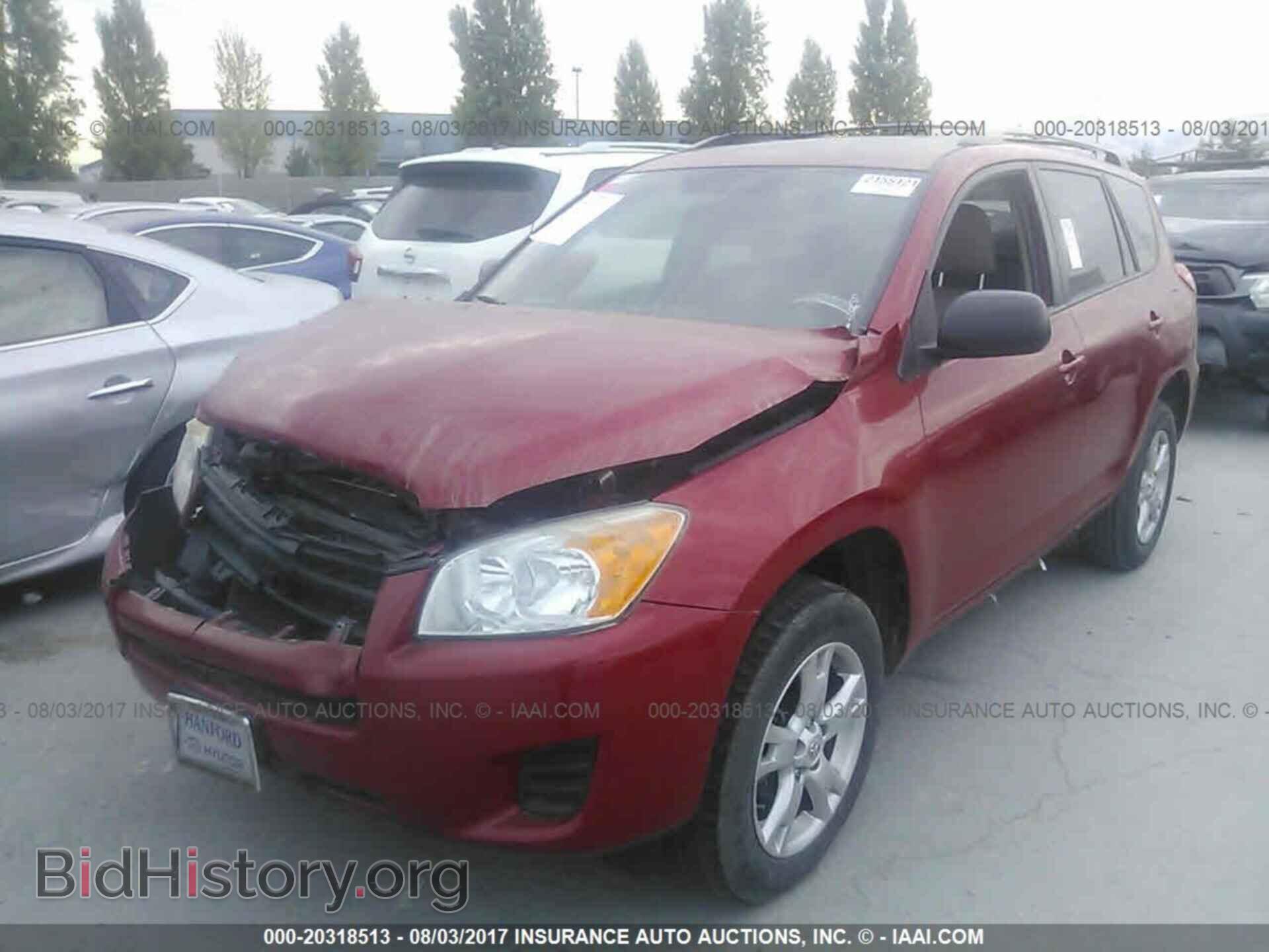 2012 Toyota Rav4 - VIN: 2T3ZF4DV7CW129999 - Фото 2