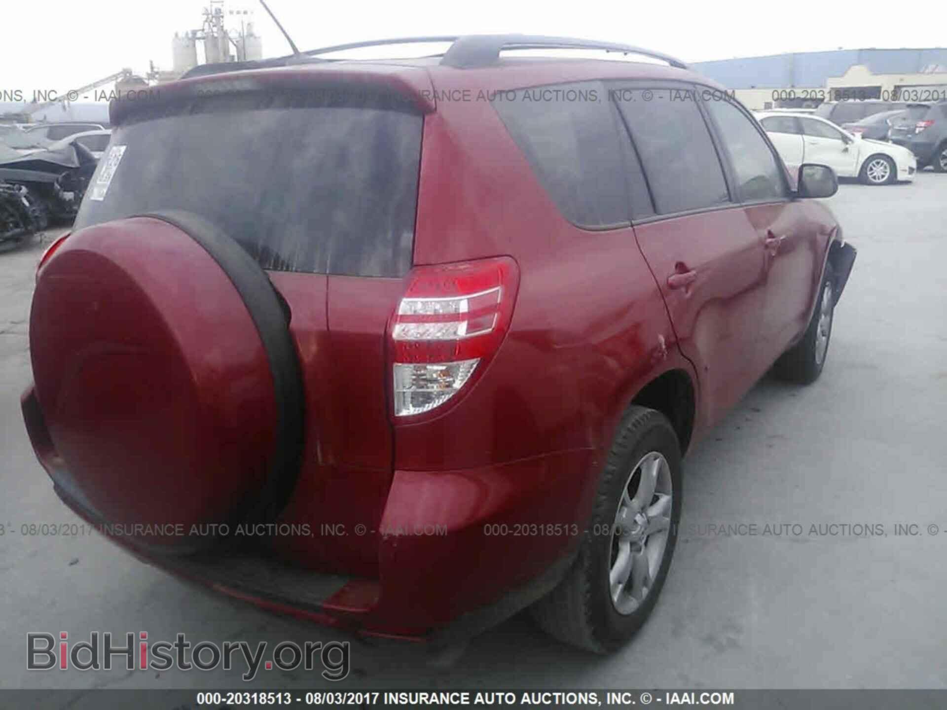 2012 Toyota Rav4 - VIN: 2T3ZF4DV7CW129999 - Фото 4
