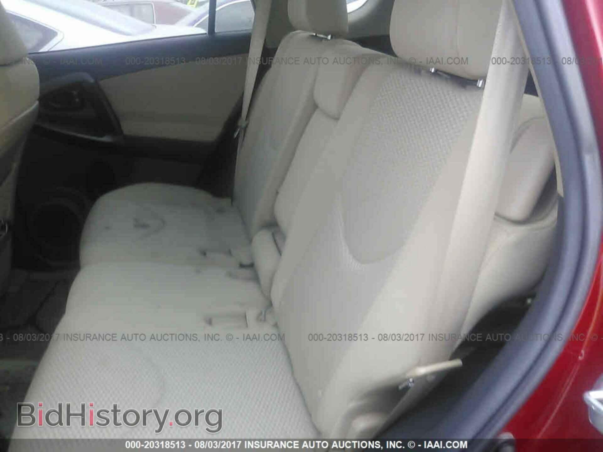 2012 Toyota Rav4 - VIN: 2T3ZF4DV7CW129999 - Фото 8