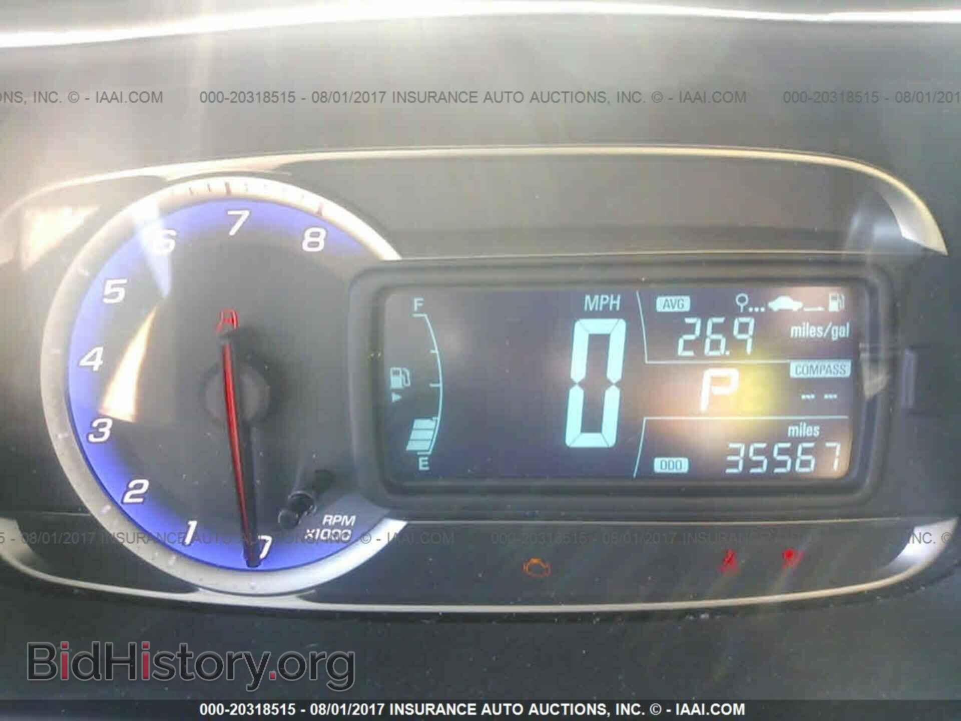 2015 Chevrolet Trax - VIN: KL7CJLSBXFB122286 - Фото 7