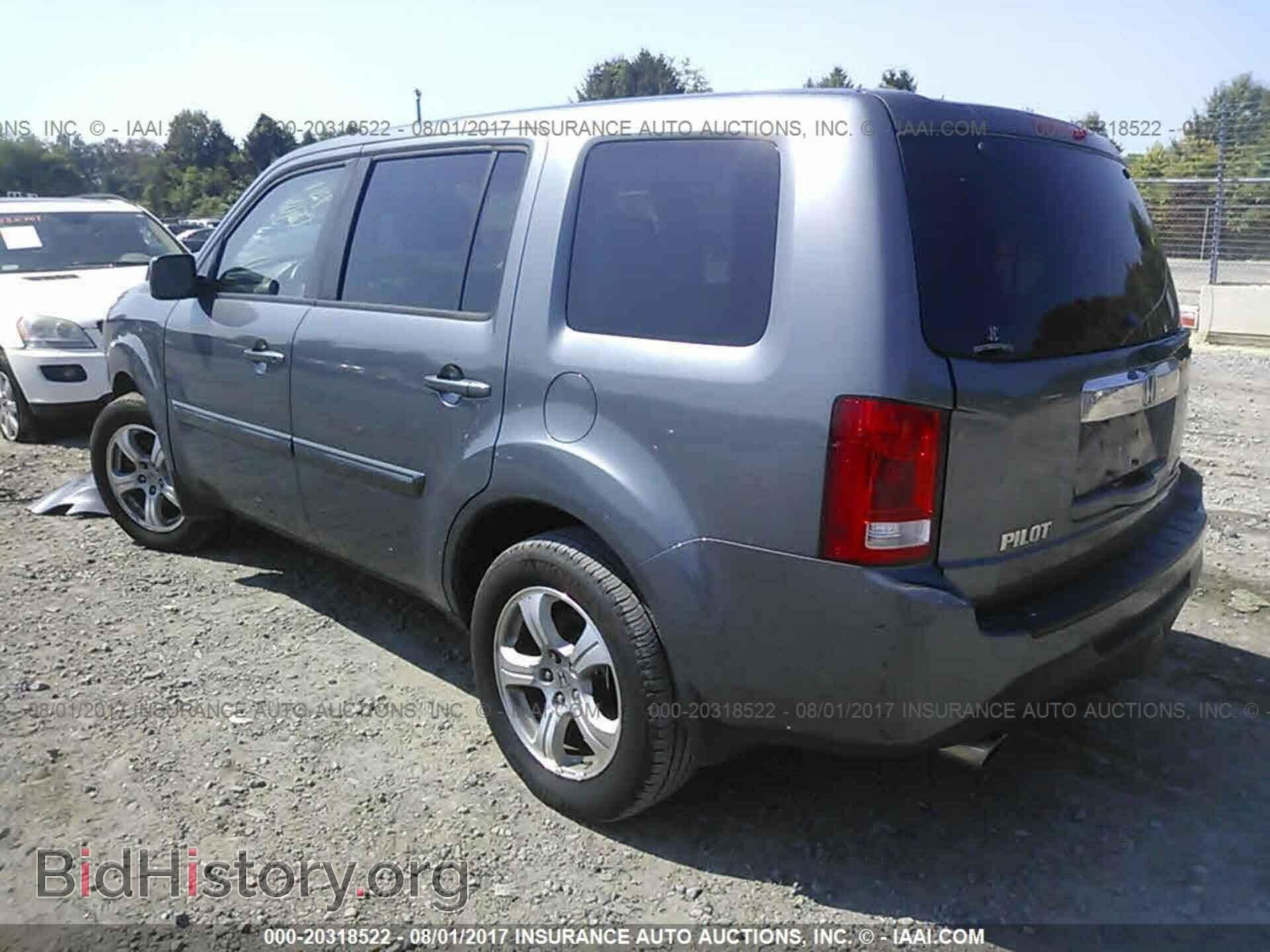 2013 Honda Pilot - VIN: 5FNYF4H75DB066240 - Фото 3