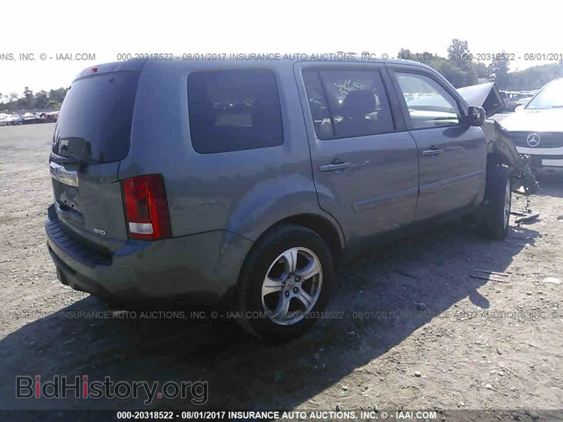 2013 Honda Pilot - VIN: 5FNYF4H75DB066240 - Фото 4