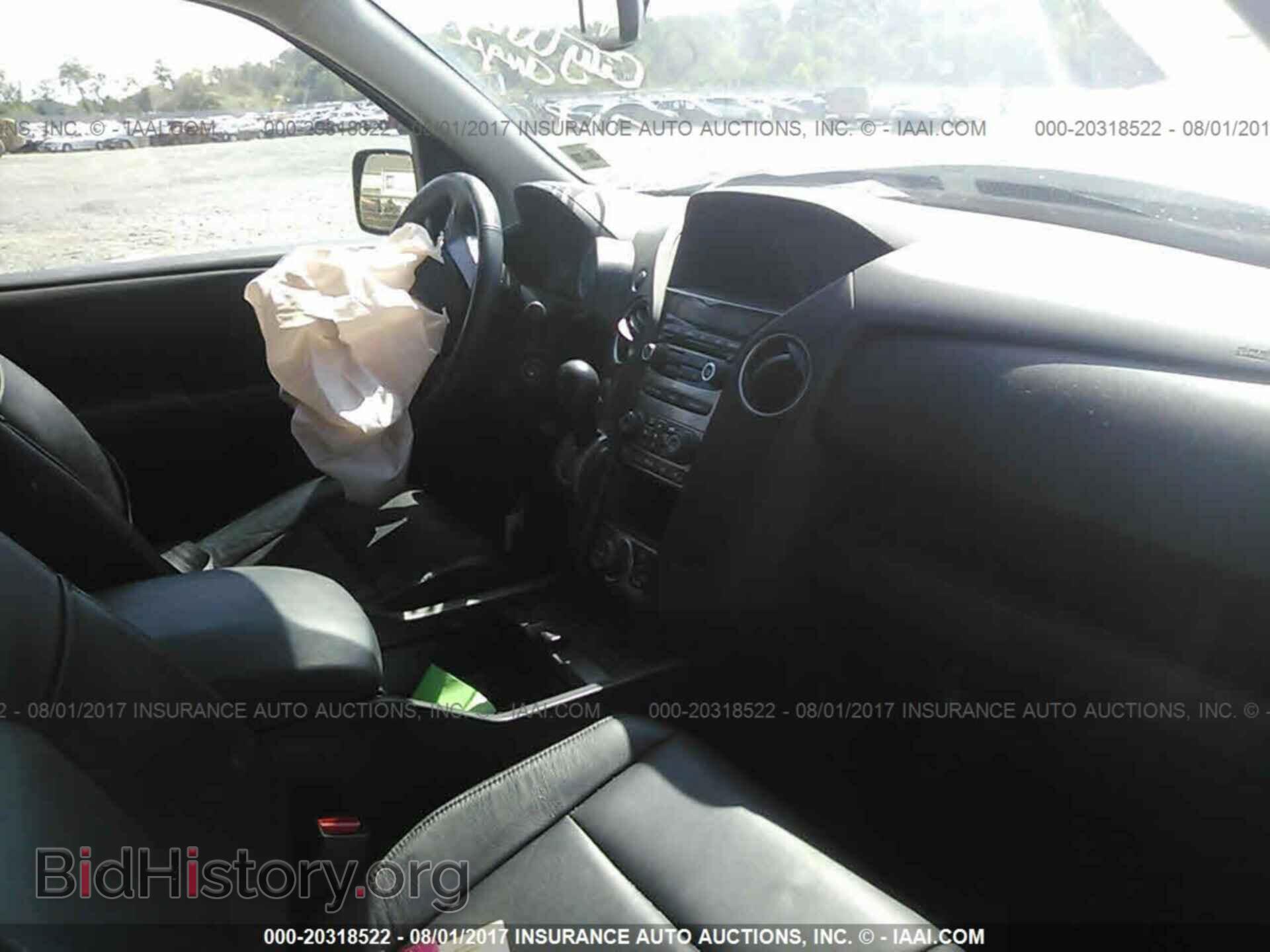 2013 Honda Pilot - VIN: 5FNYF4H75DB066240 - Фото 5