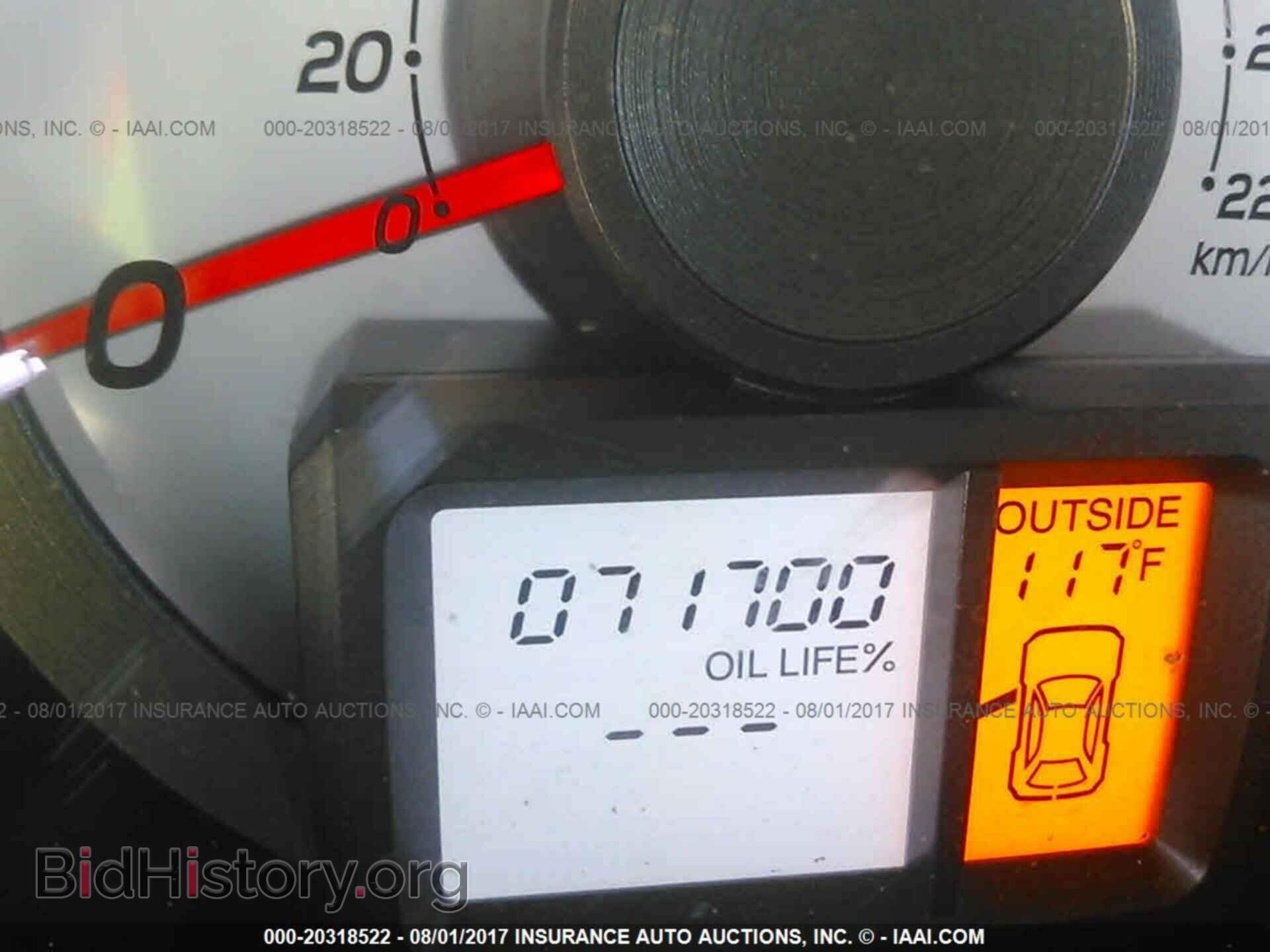 2013 Honda Pilot - VIN: 5FNYF4H75DB066240 - Фото 7