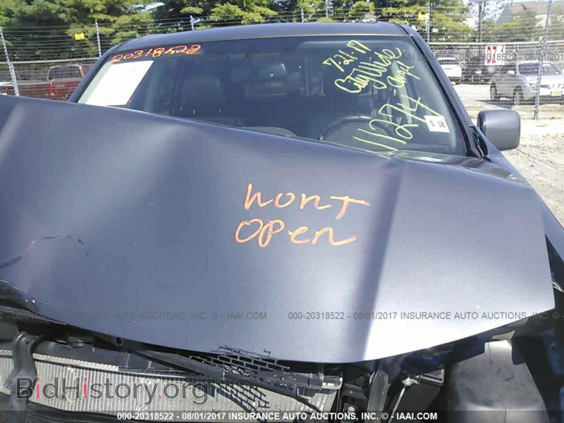 2013 Honda Pilot - VIN: 5FNYF4H75DB066240 - Фото 10
