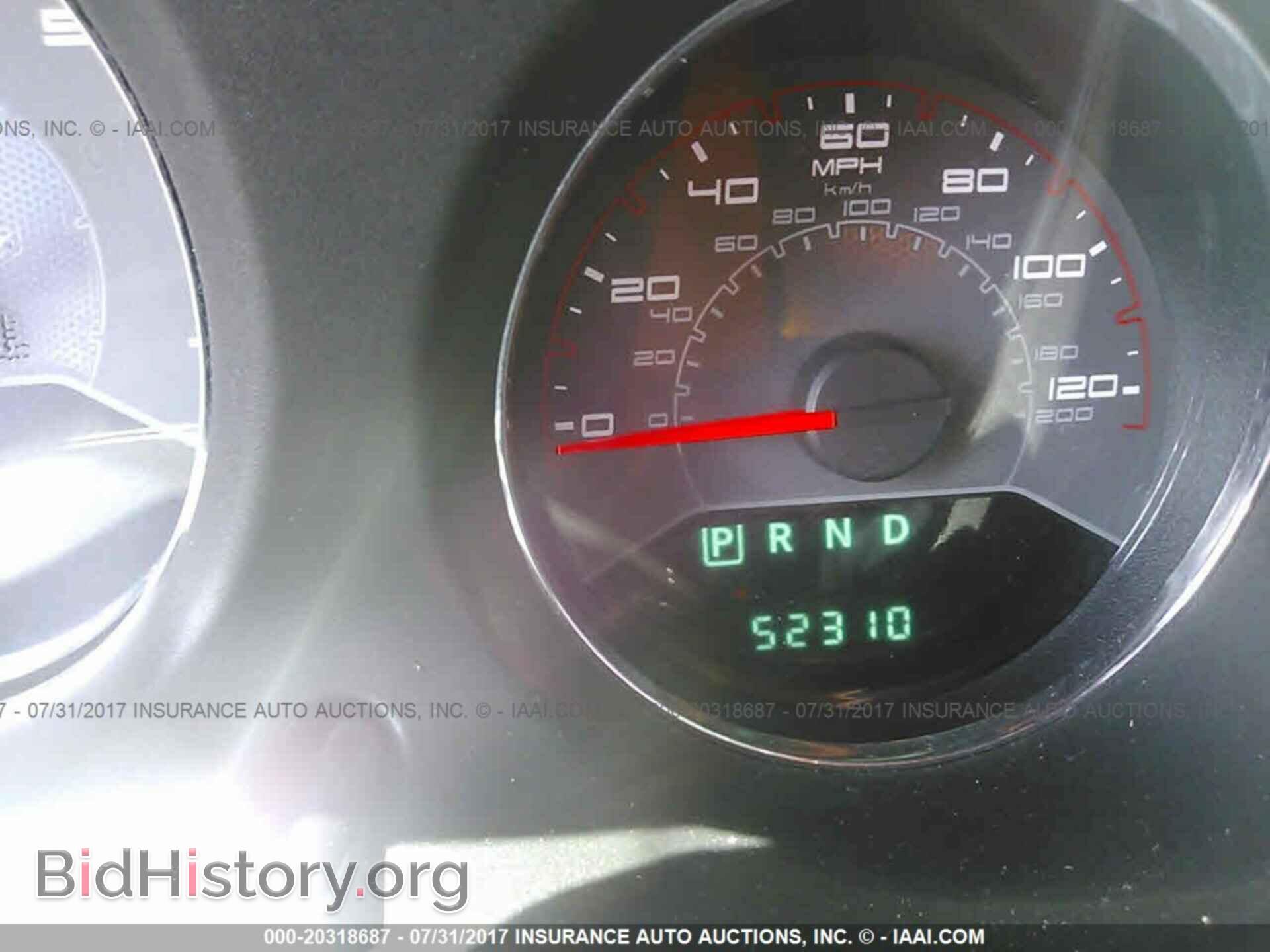 2012 Dodge Avenger - VIN: 1C3CDZBG1CN123706 - Photo 7