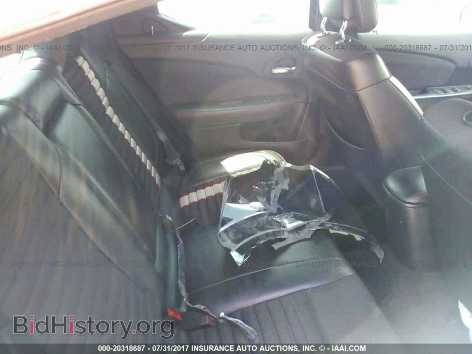 2012 Dodge Avenger - VIN: 1C3CDZBG1CN123706 - Photo 8
