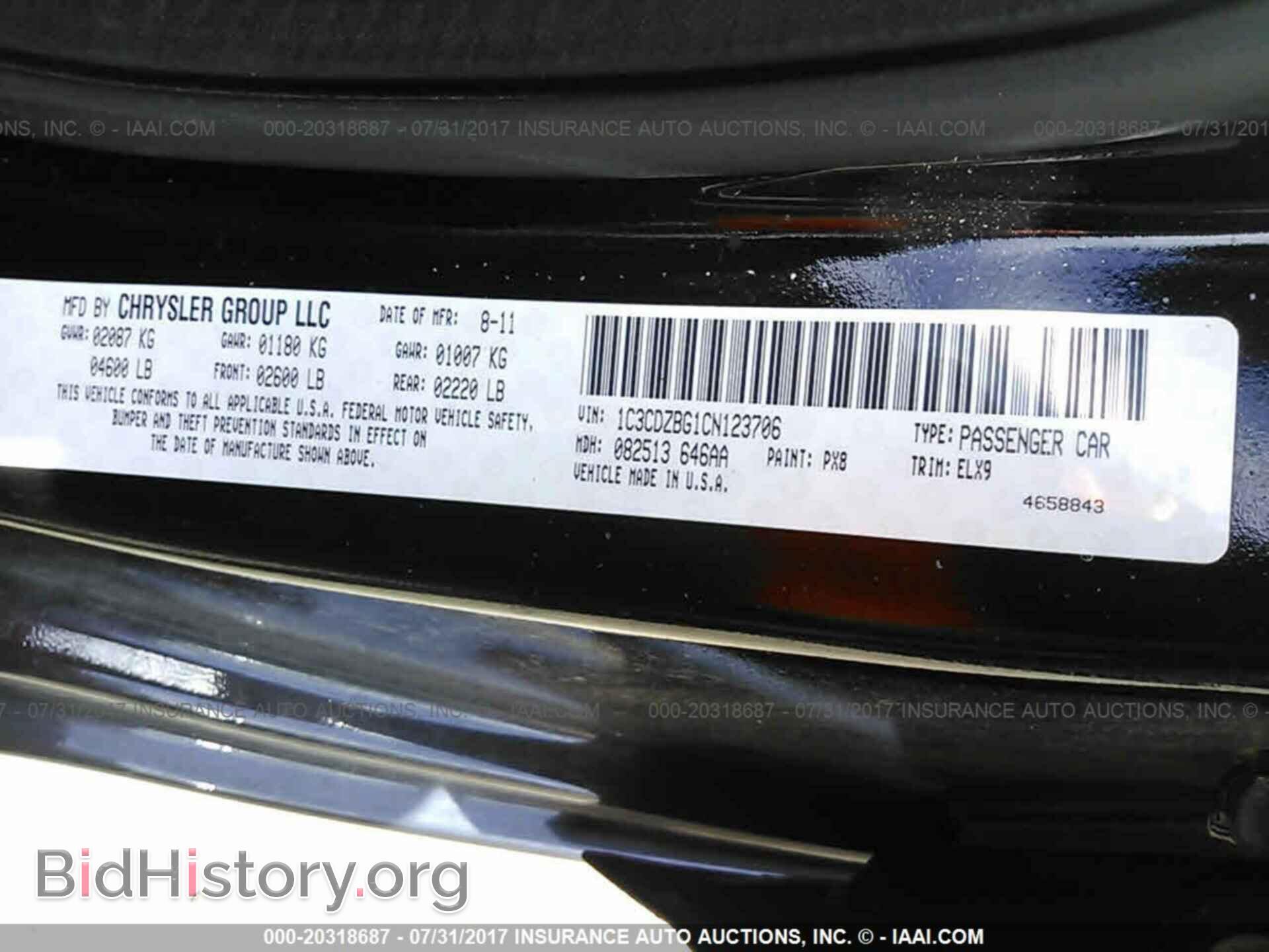 2012 Dodge Avenger - VIN: 1C3CDZBG1CN123706 - Photo 9