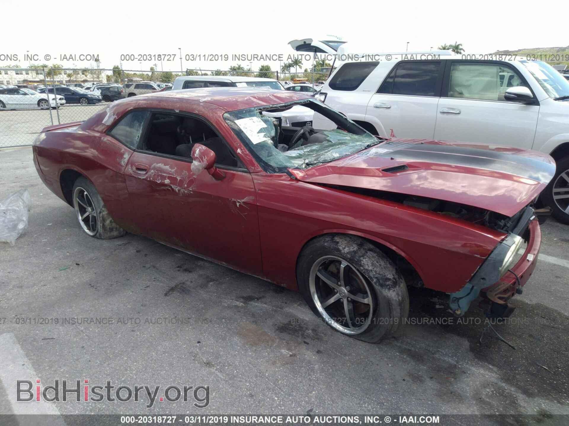 Photo 2B3CJ4DV9AH323095 - DODGE CHALLENGER 2010