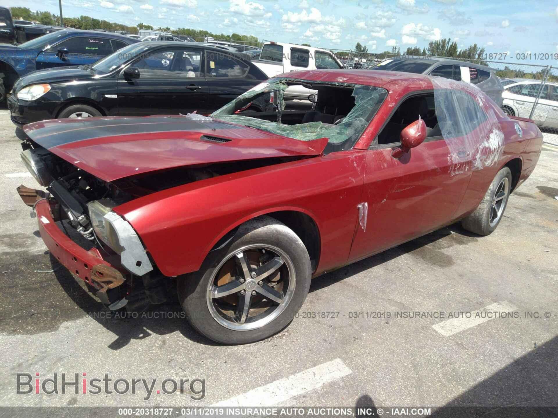 2010 DODGE CHALLENGER - VIN: 2B3CJ4DV9AH323095 - Фото 2
