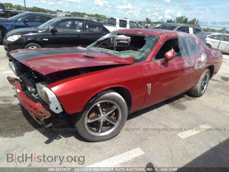2010 Dodge CHALLENGER (VIN 2B3CJ4DV9AH323095) — photo 2 of 10