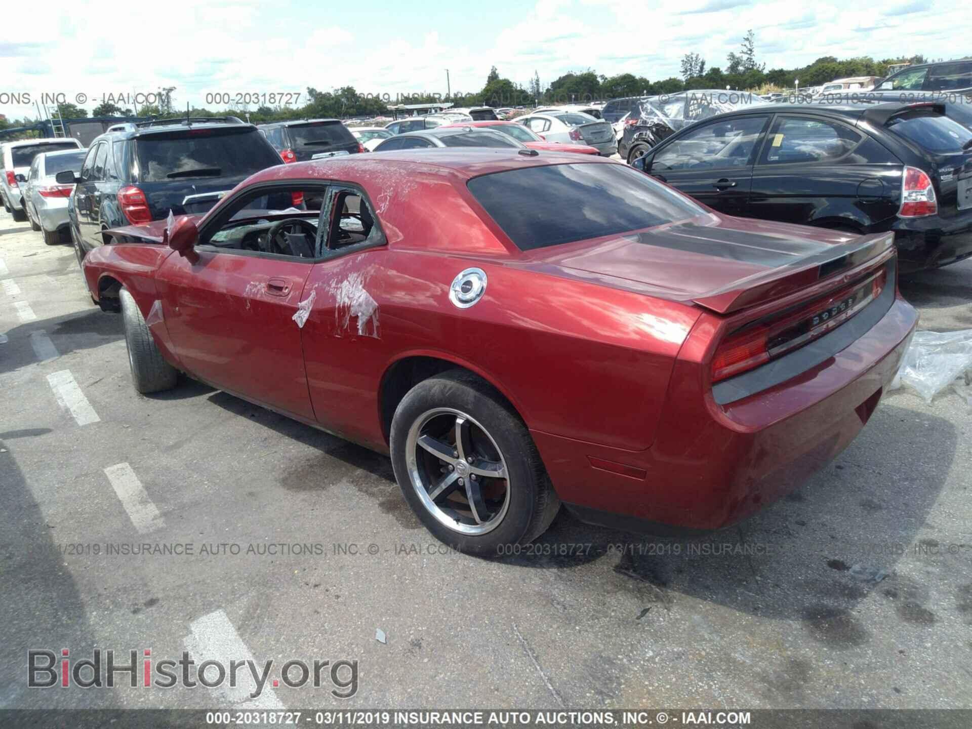 2010 DODGE CHALLENGER - VIN: 2B3CJ4DV9AH323095 - Фото 3