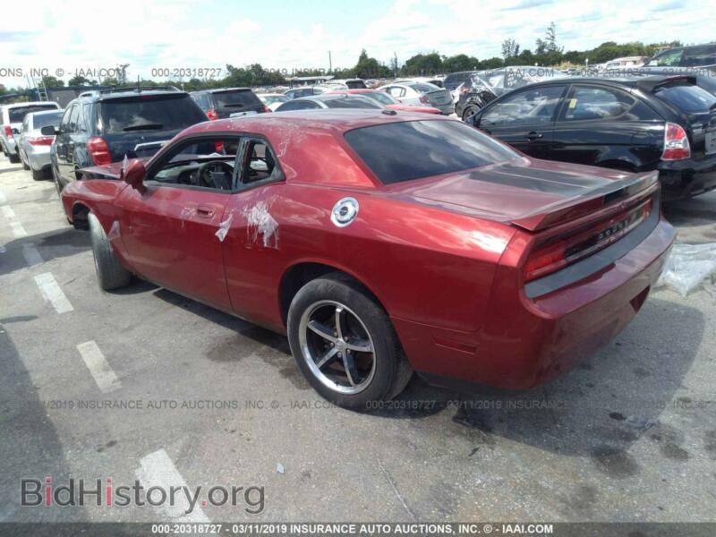 2010 Dodge CHALLENGER (VIN 2B3CJ4DV9AH323095) — photo 3 of 10