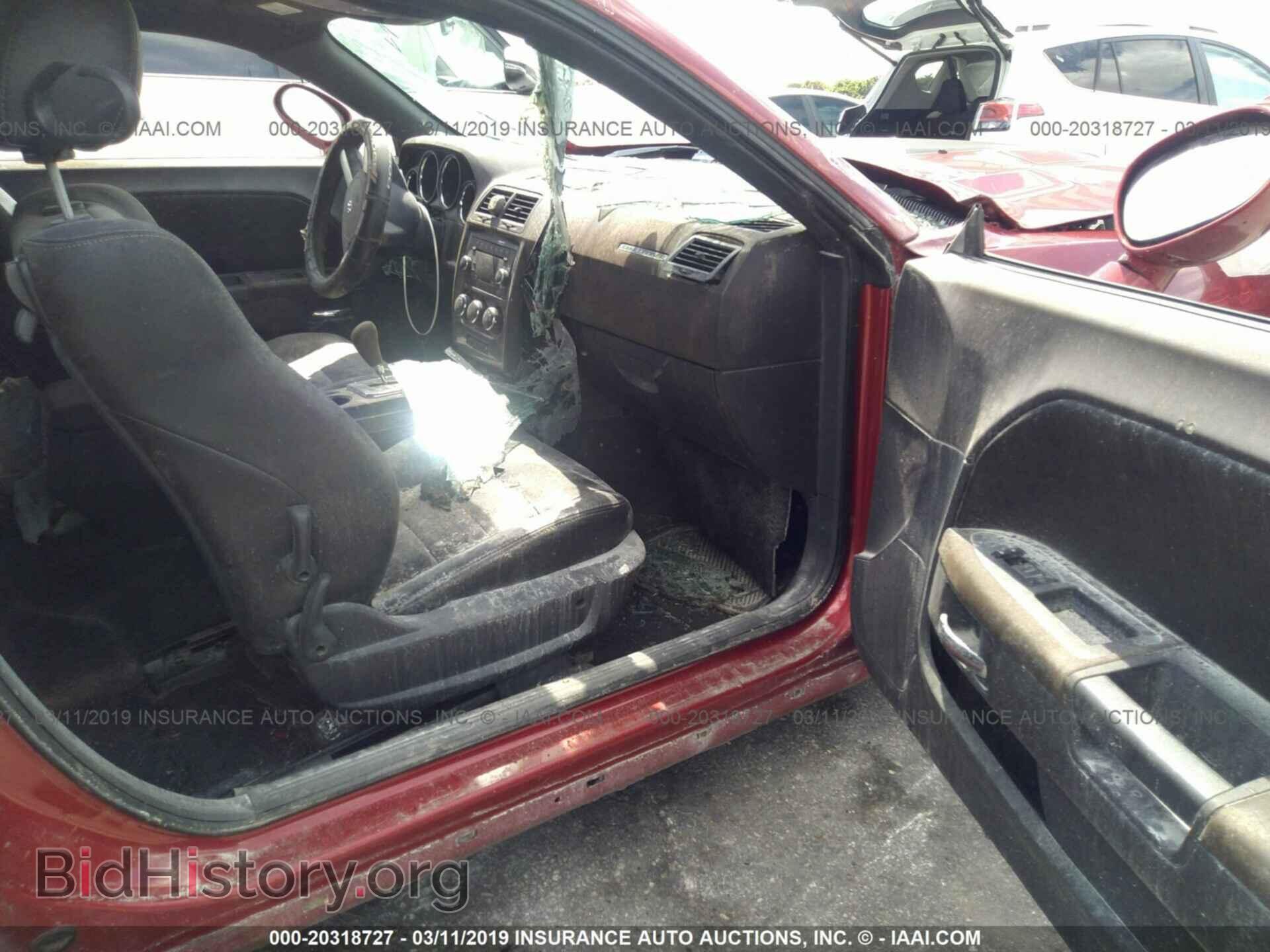 2010 DODGE CHALLENGER - VIN: 2B3CJ4DV9AH323095 - Фото 5