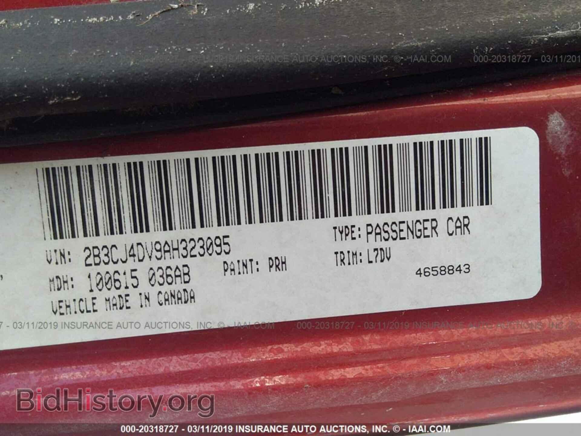 2010 DODGE CHALLENGER - VIN: 2B3CJ4DV9AH323095 - Фото 9