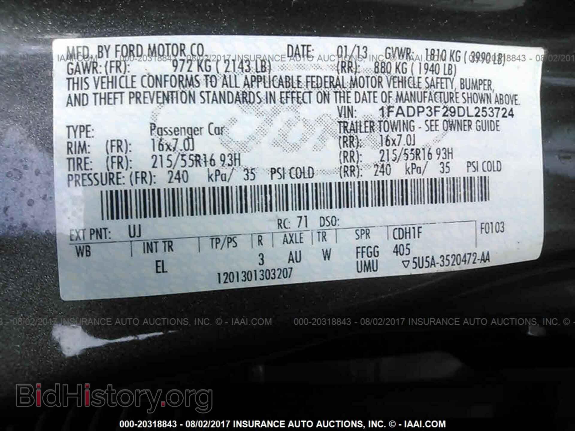 2013 Ford Focus - VIN: 1FADP3F29DL253724 - Photo 9