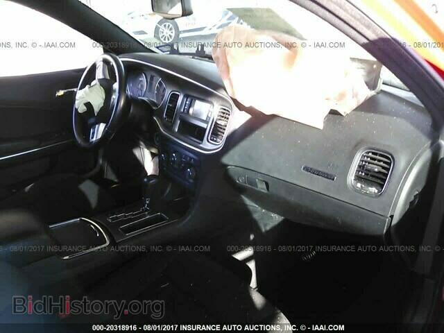 2013 Dodge Charger - VIN: 2C3CDXBG6DH600807 - Photo 5