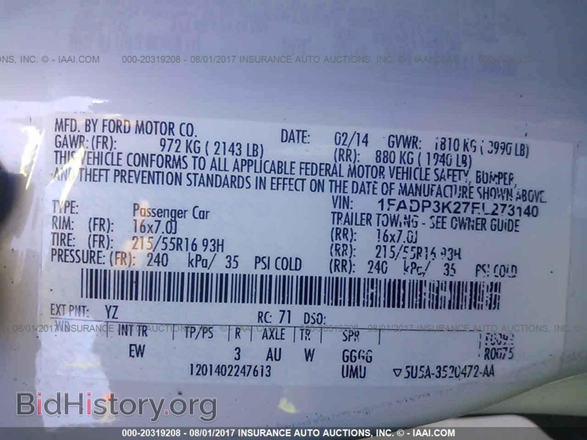 2014 Ford Focus - VIN: 1FADP3K27EL273140 - Фото 9