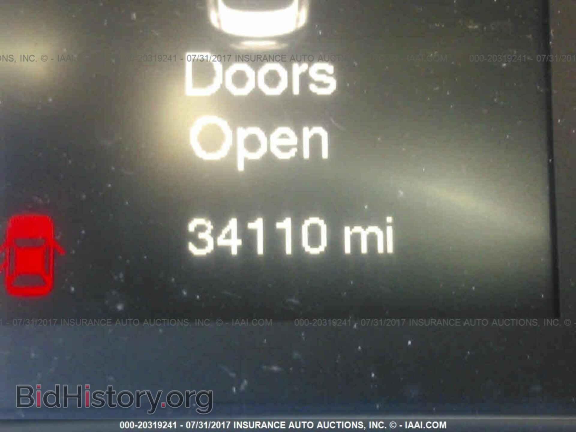 2016 Chrysler 200 - VIN: 1C3CCCBB0GN149403 - Photo 7