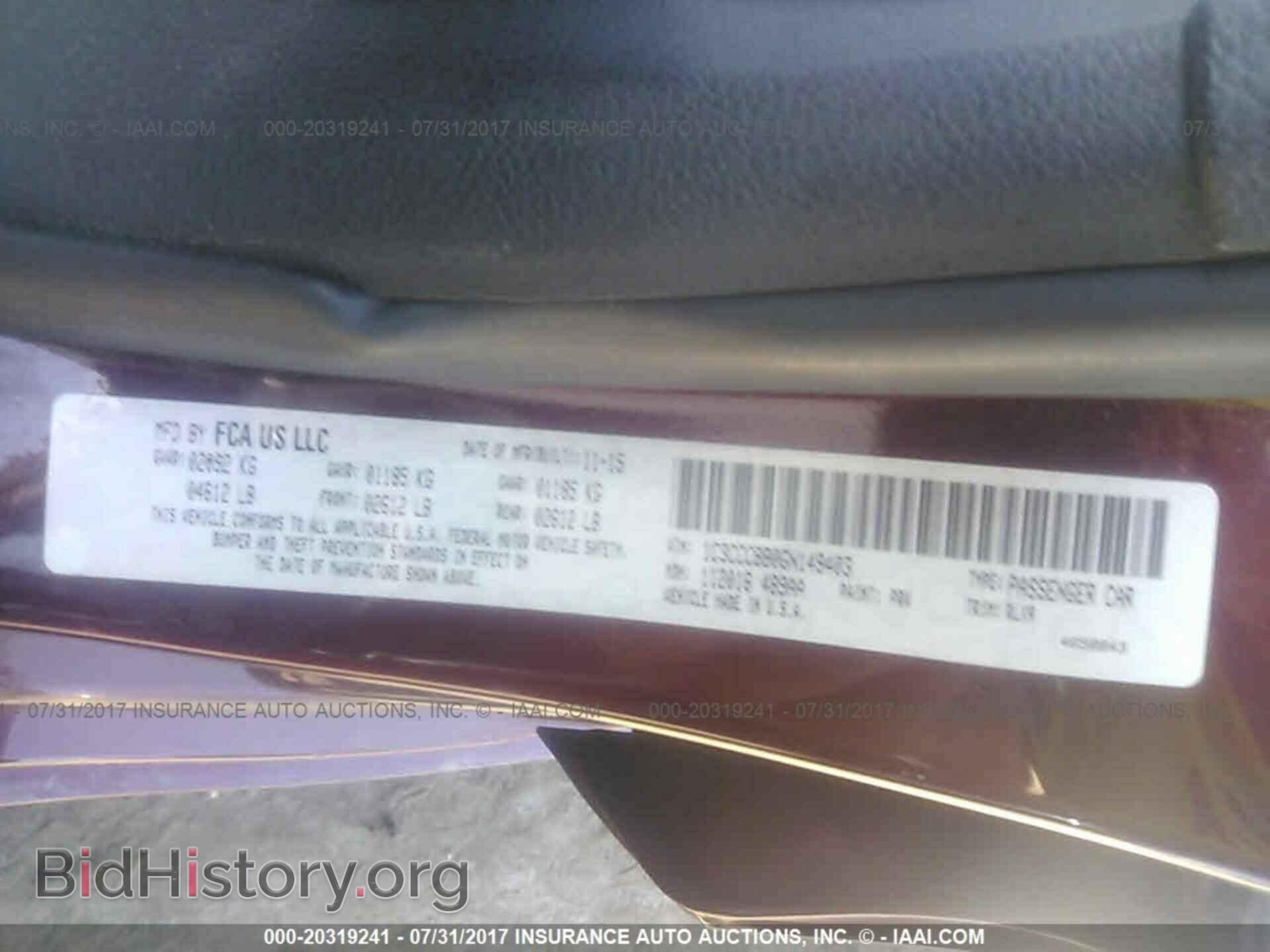 2016 Chrysler 200 - VIN: 1C3CCCBB0GN149403 - Photo 9
