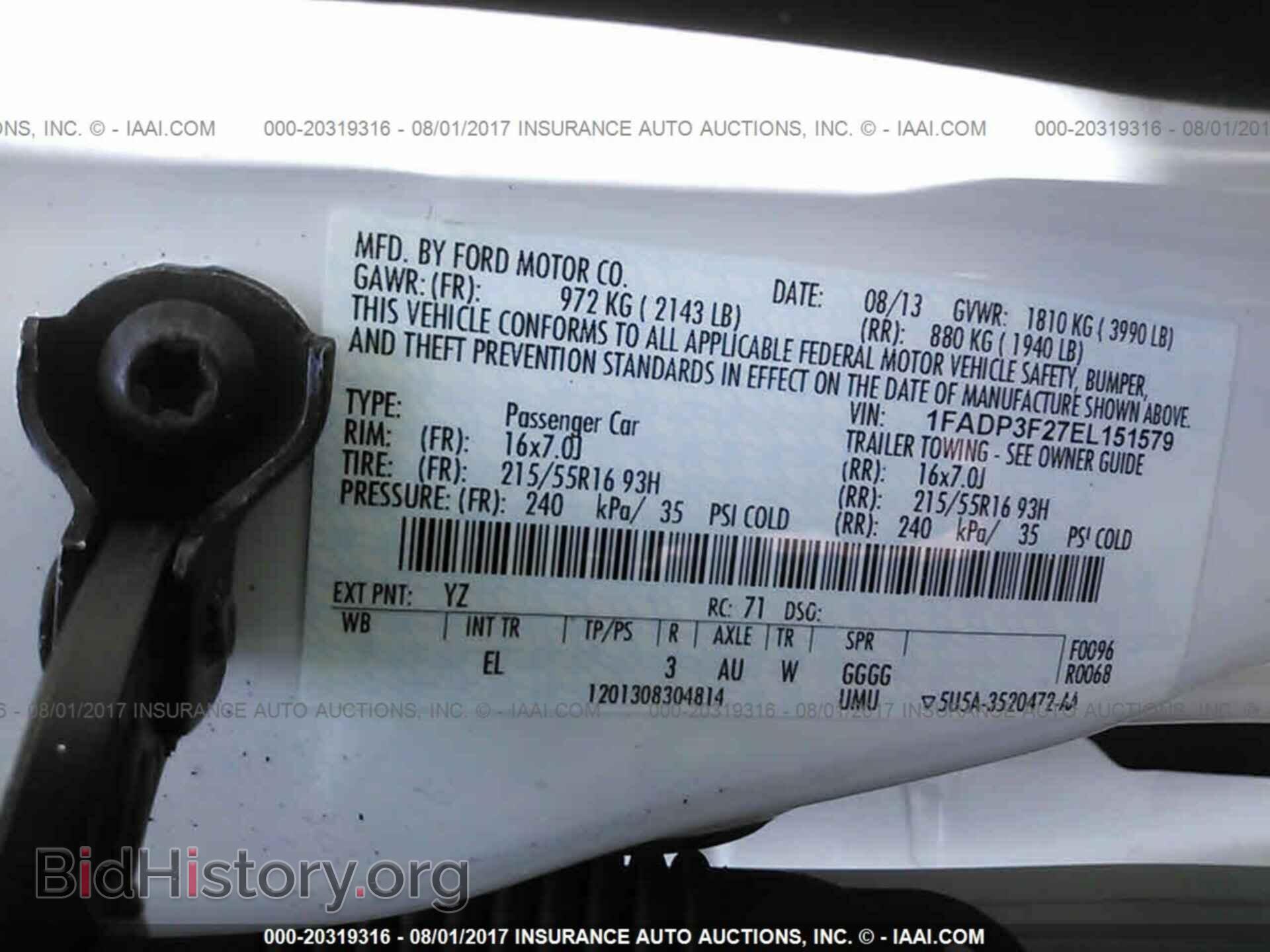 2014 Ford Focus - VIN: 1FADP3F27EL151579 - Фото 9
