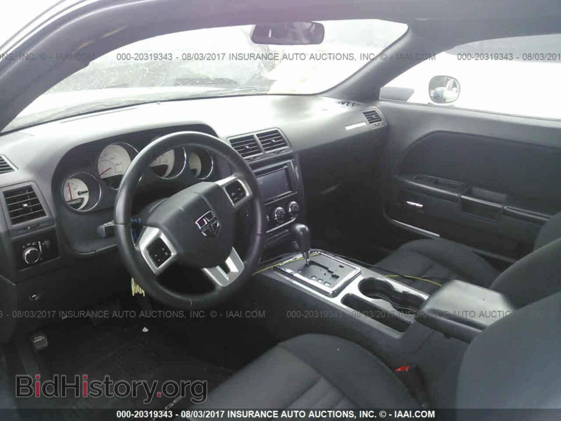 2013 Dodge Challenger - VIN: 2C3CDYAG9DH662743 - Photo 5