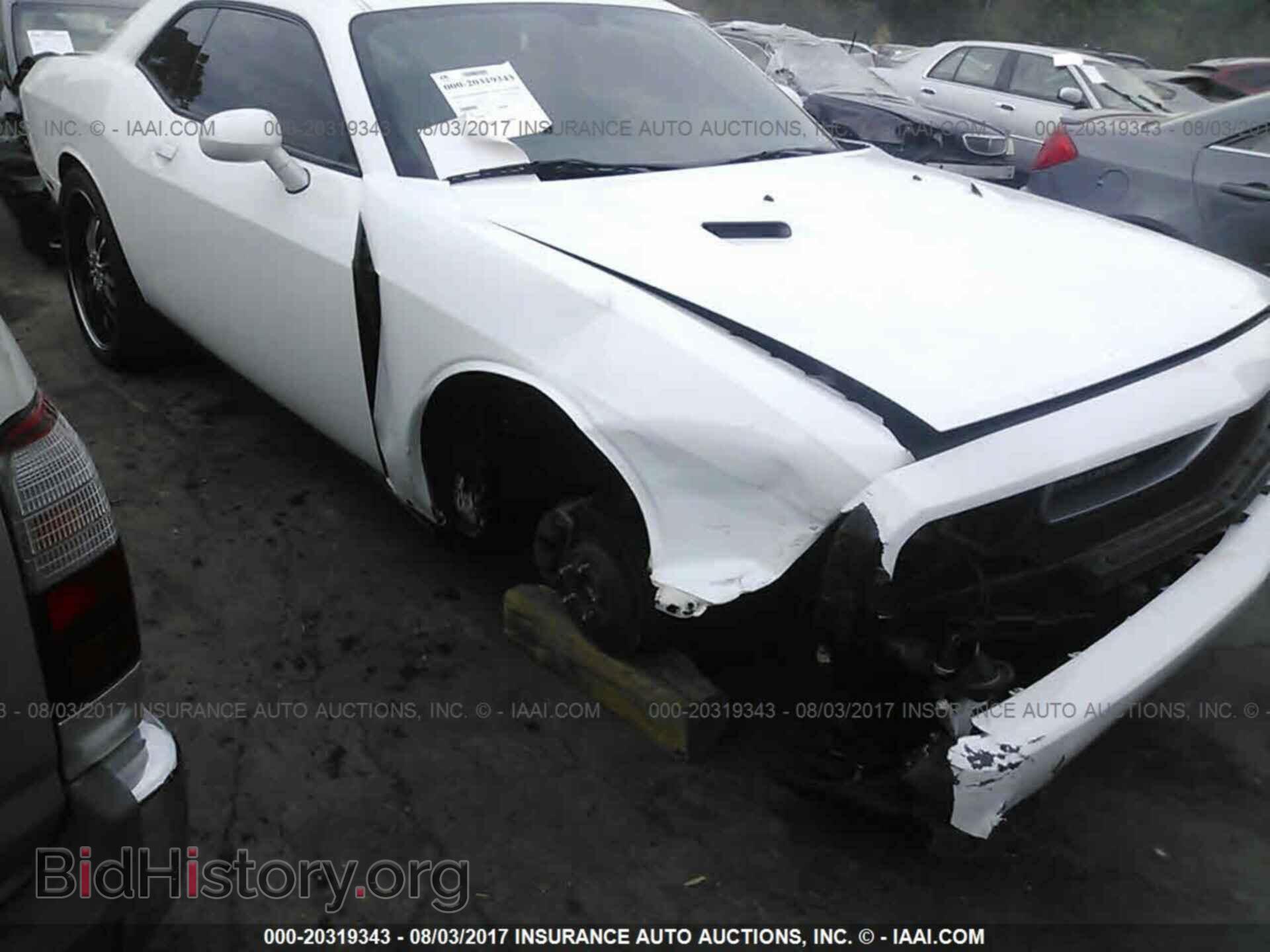 2013 Dodge Challenger - VIN: 2C3CDYAG9DH662743 - Photo 6