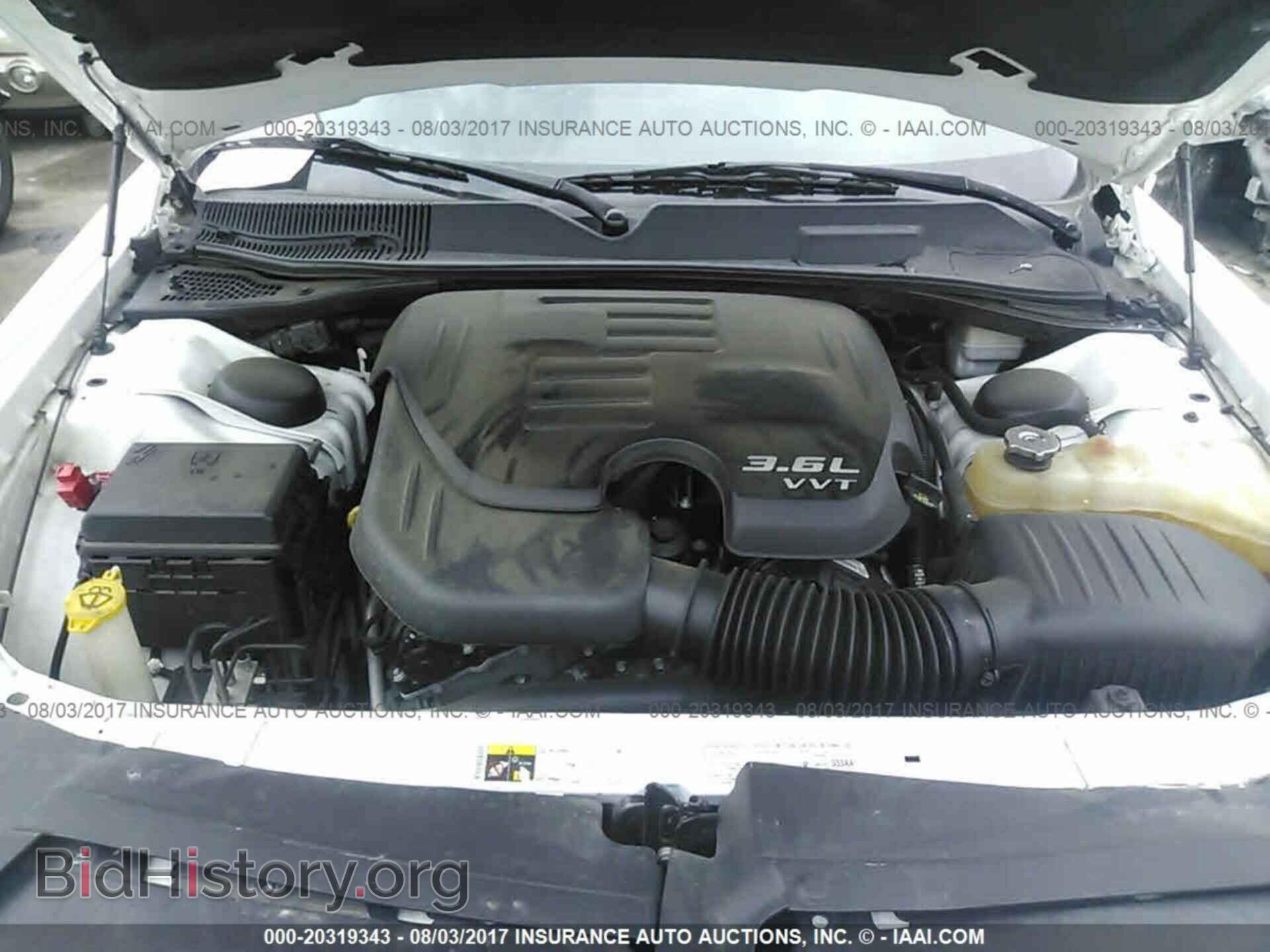 2013 Dodge Challenger - VIN: 2C3CDYAG9DH662743 - Photo 10