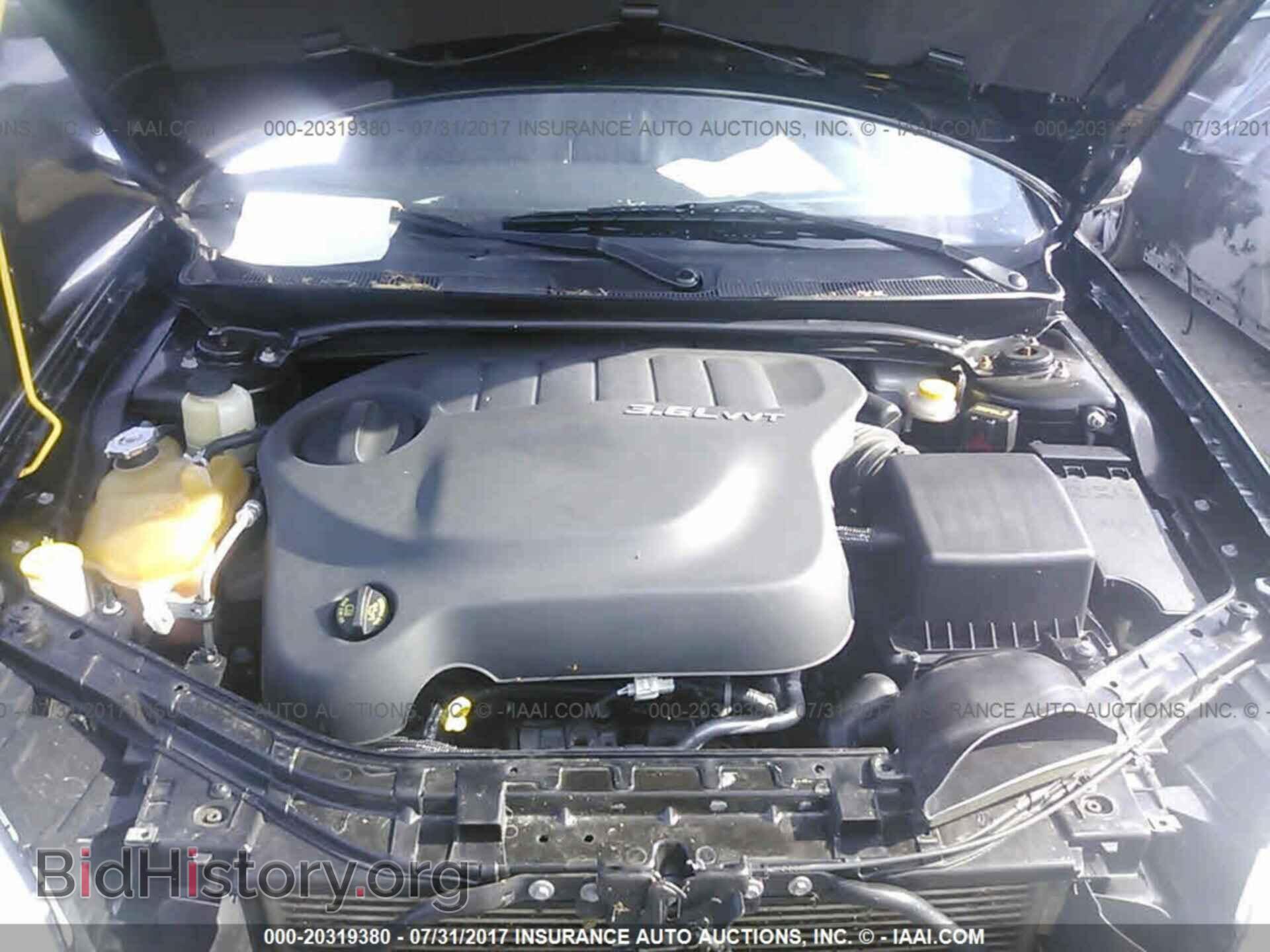 2013 Chrysler 200 - VIN: 1C3CCBCGXDN706527 - Фото 10