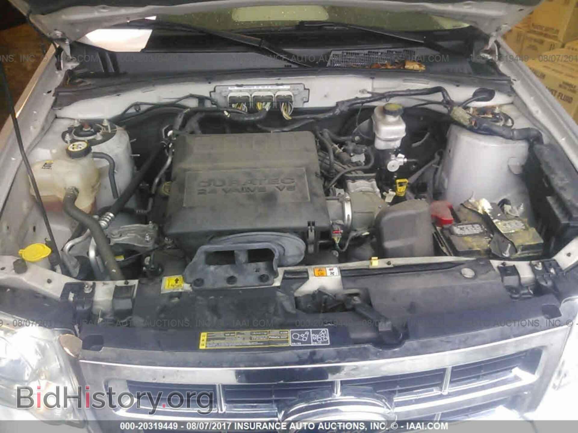 2012 Ford Escape - VIN: 1FMCU0DG8CKC82272 - Photo 10