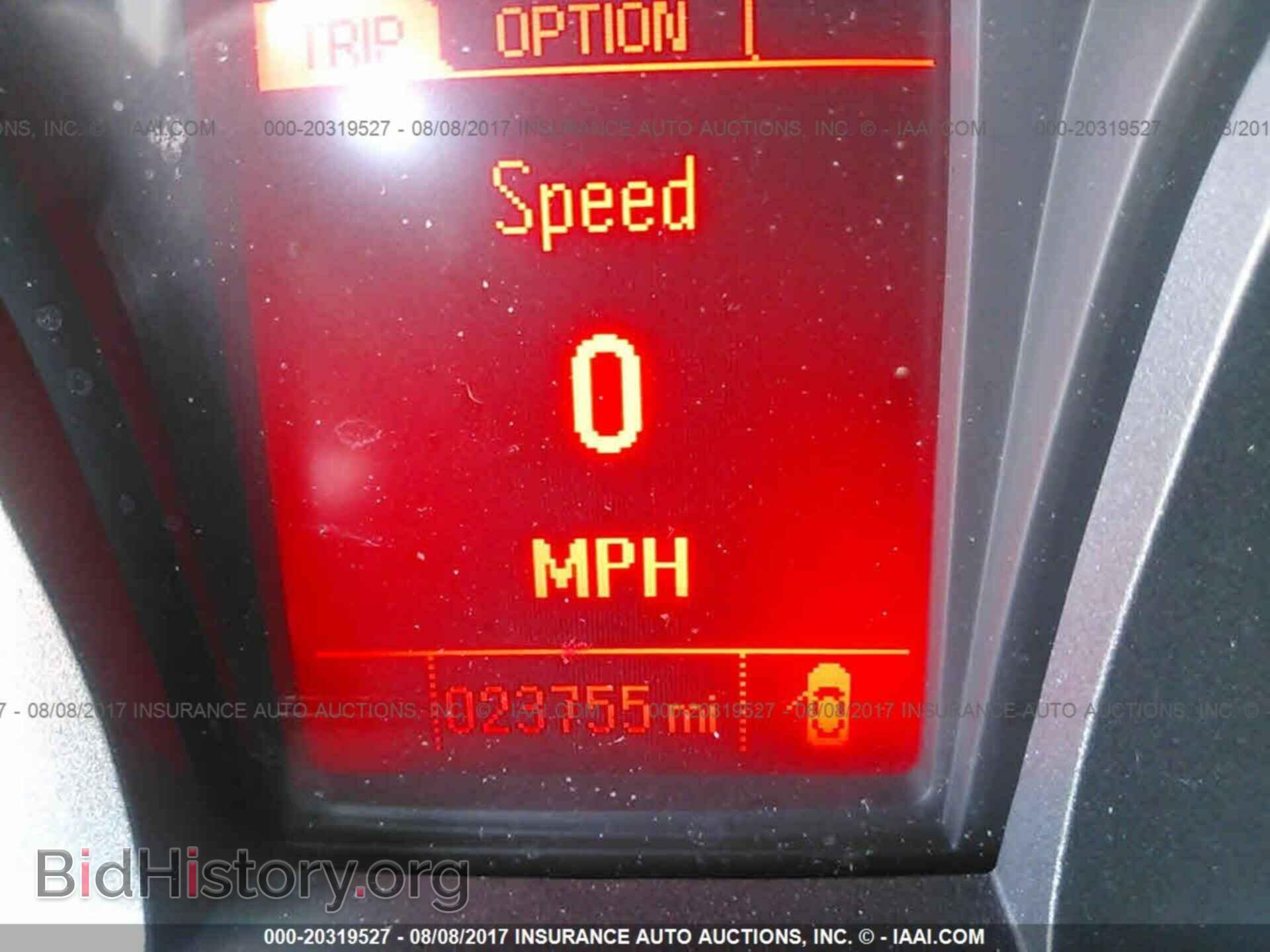 2015 Gmc Terrain - VIN: 2GKFLUE35F6206558 - Photo 7