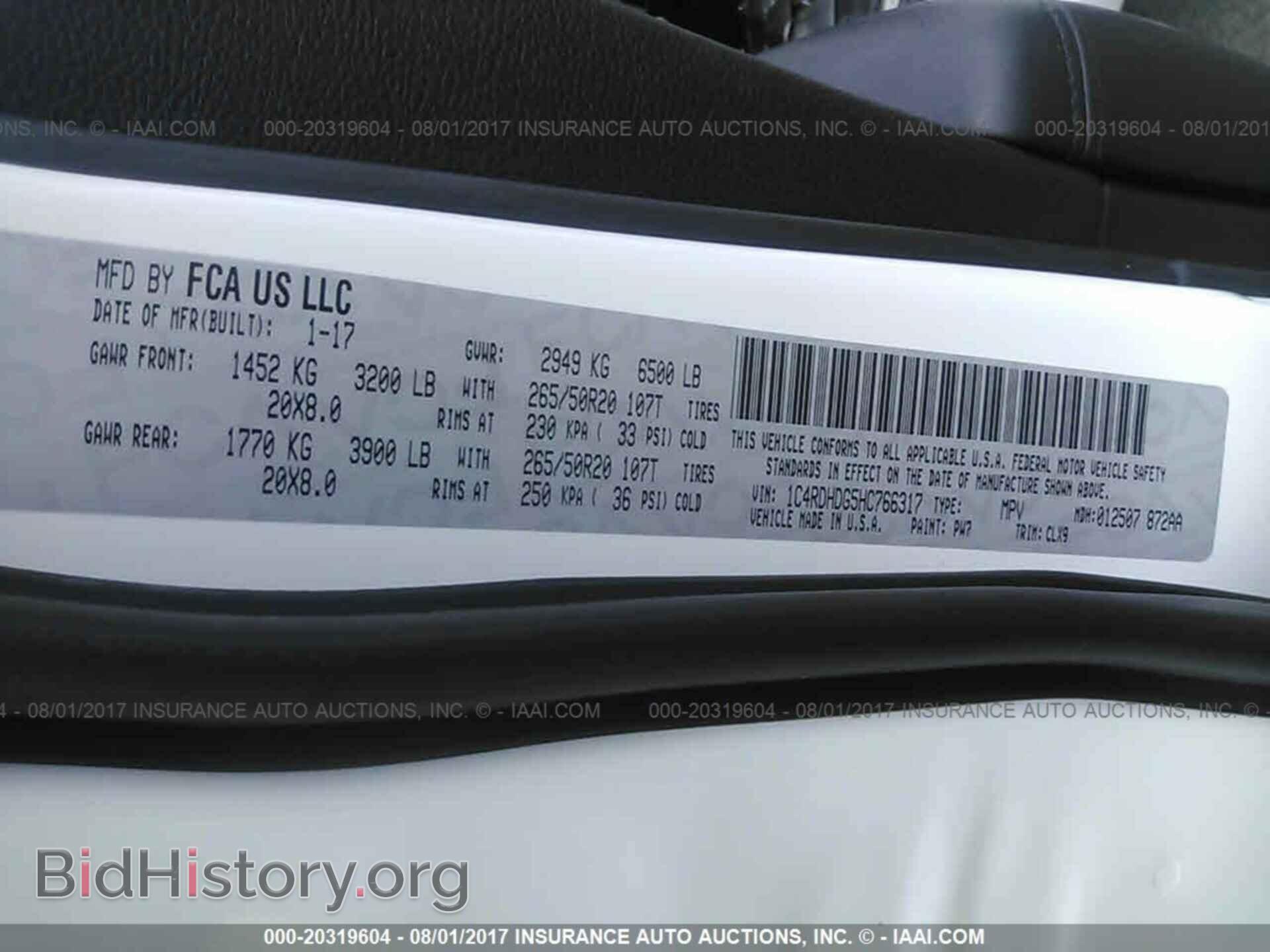 2017 Dodge Durango - VIN: 1C4RDHDG5HC766317 - Photo 9