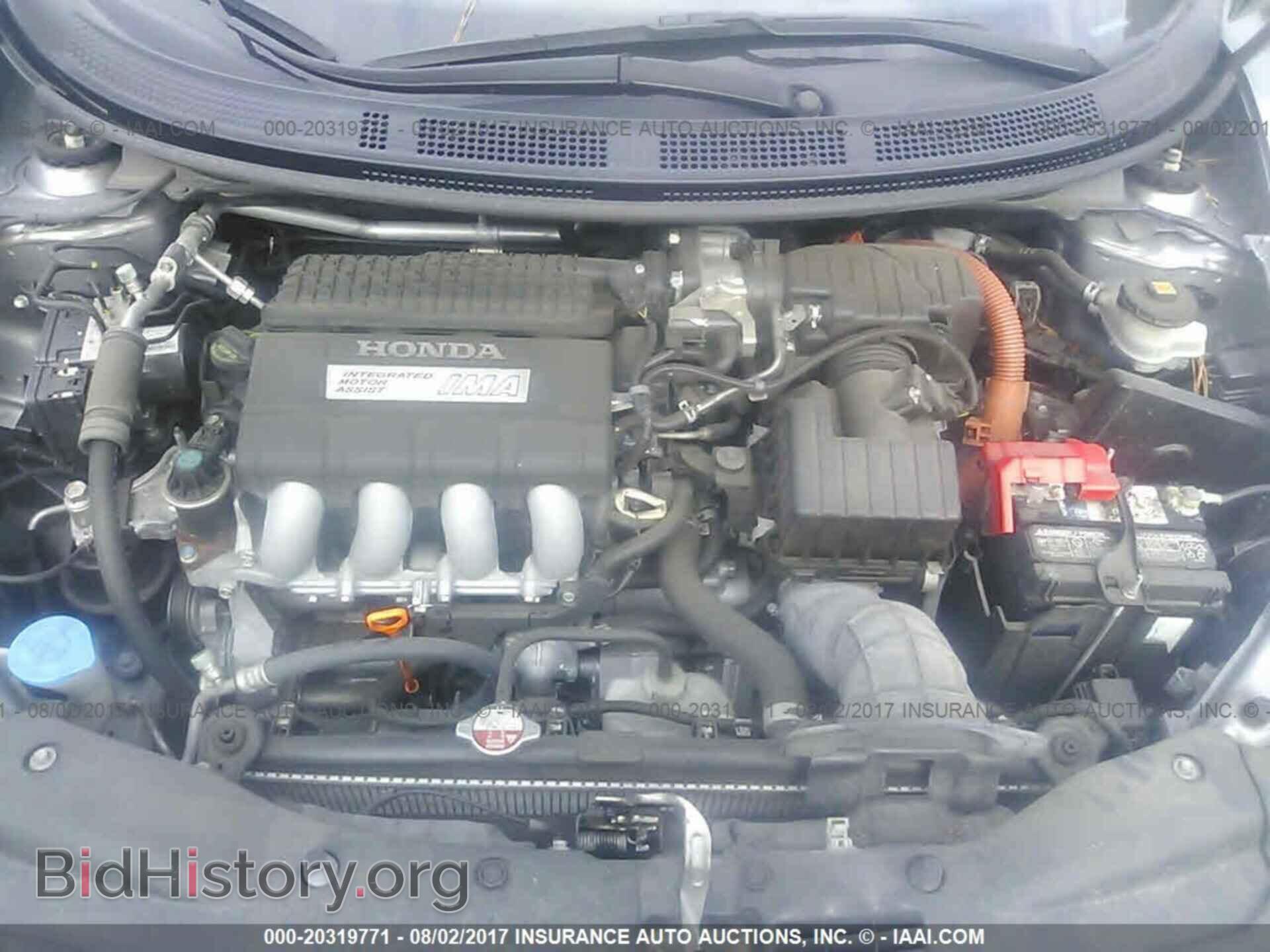 2012 Honda Cr-z - VIN: JHMZF1D67CS002068 - Фото 10