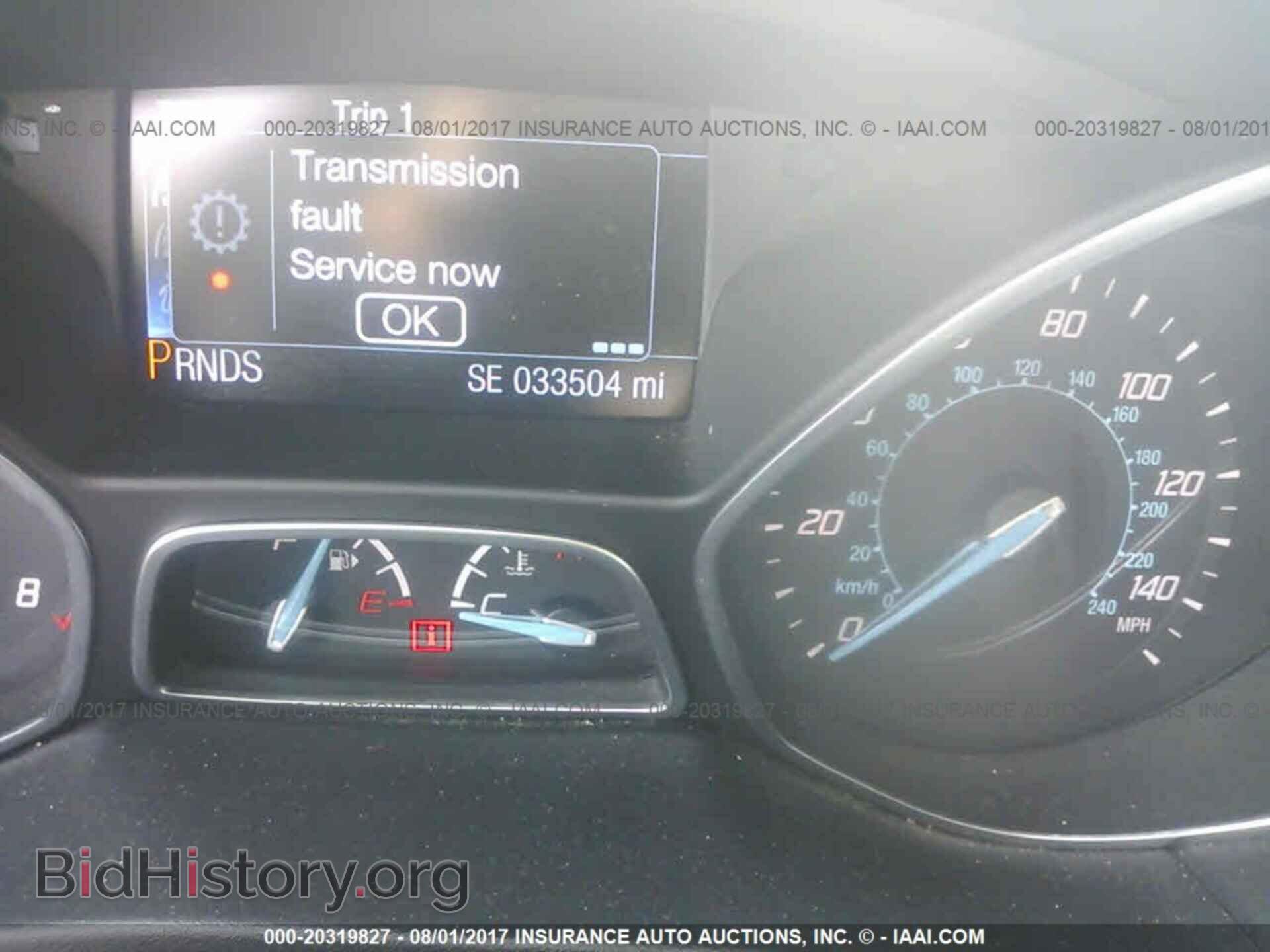 2014 Ford Focus - VIN: 1FADP3N25EL374088 - Фото 7