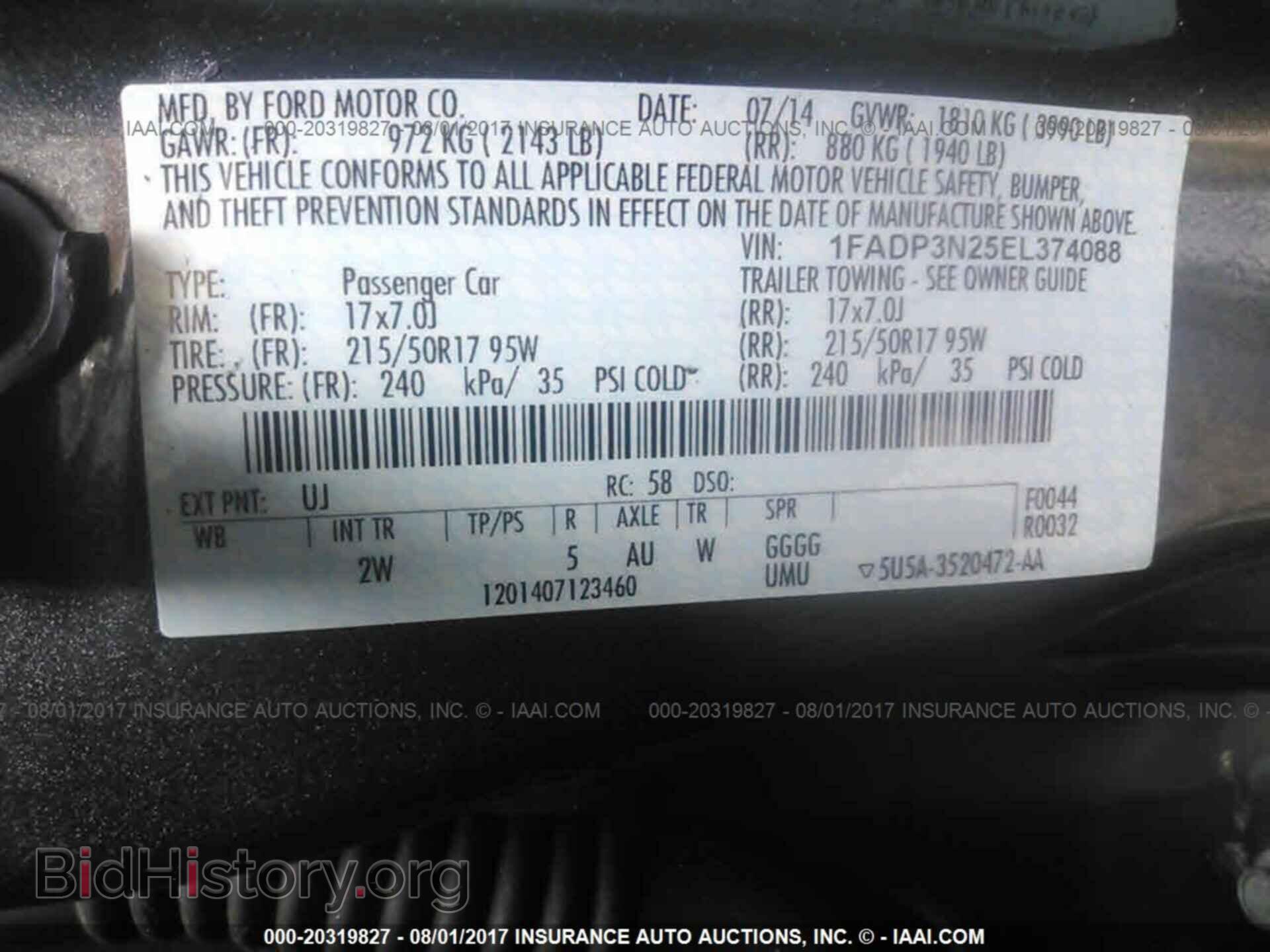 2014 Ford Focus - VIN: 1FADP3N25EL374088 - Фото 9