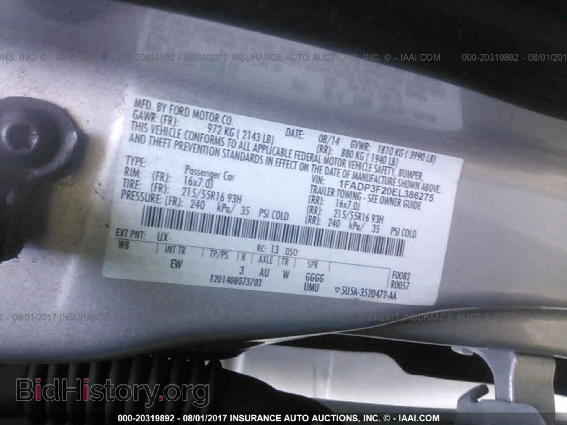 2014 Ford Focus - VIN: 1FADP3F20EL386275 - Фото 9