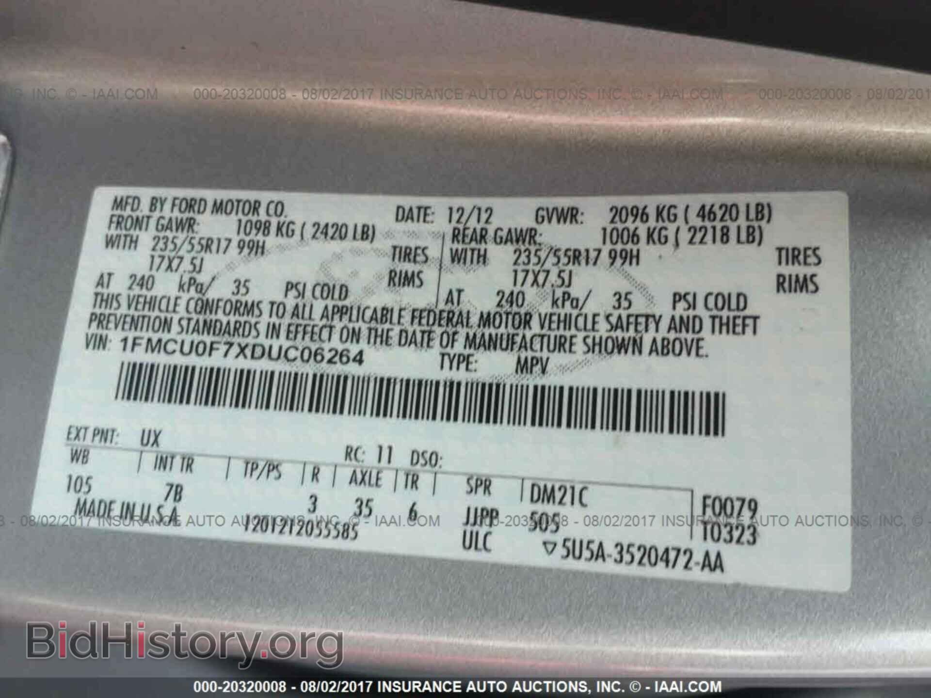 2013 Ford Escape - VIN: 1FMCU0F7XDUC06264 - Фото 9