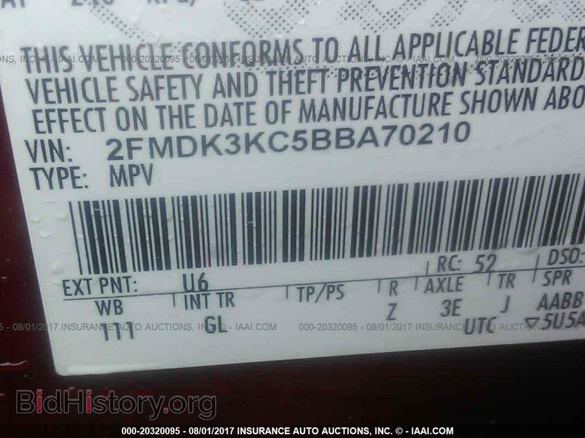 2011 Ford Edge - VIN: 2FMDK3KC5BBA70210 - Фото 9