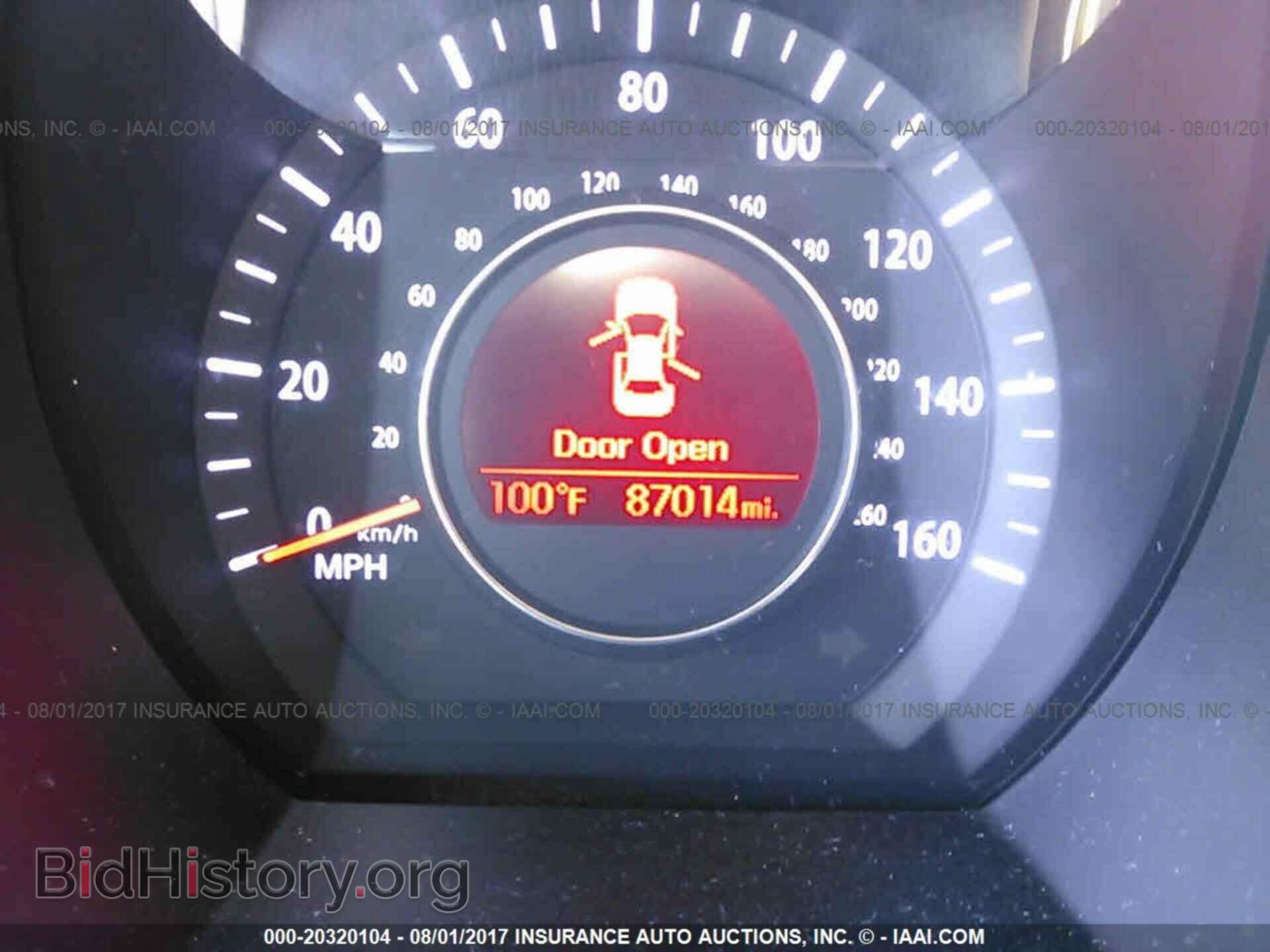 2013 Kia Optima - VIN: 5XXGN4A74DG250574 - Photo 7