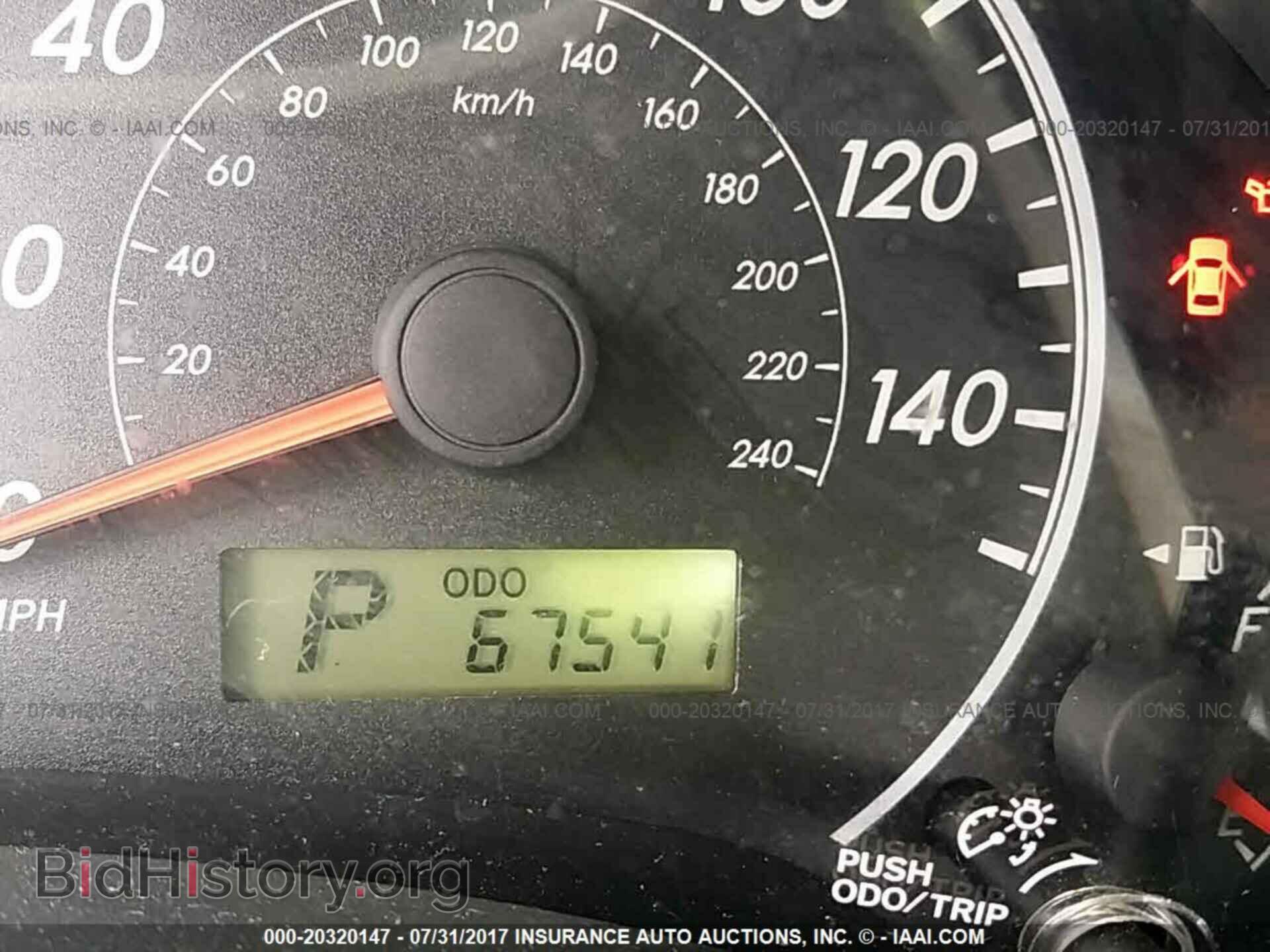 2011 Toyota Corolla - VIN: 2T1BU4EEXBC602597 - Фото 7