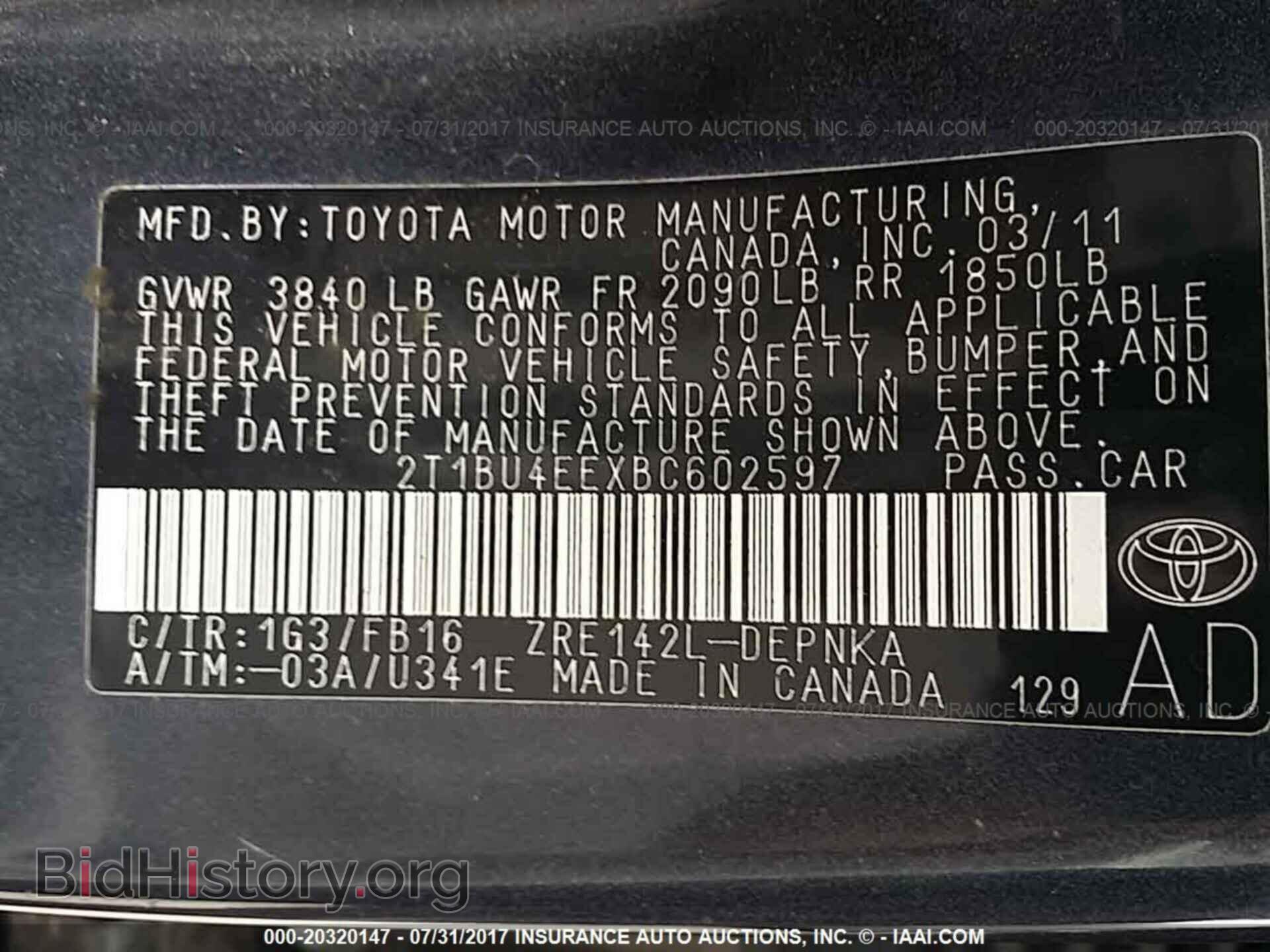 2011 Toyota Corolla - VIN: 2T1BU4EEXBC602597 - Фото 9