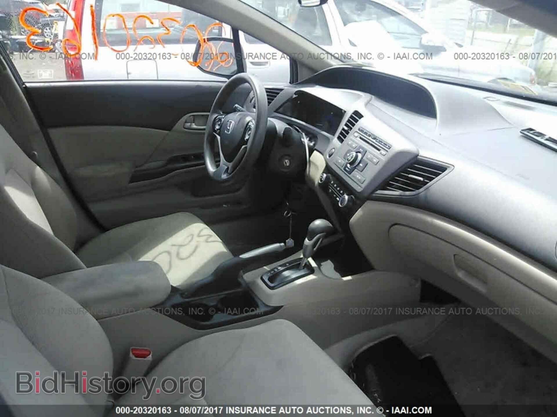2012 Honda Civic - VIN: 2HGFB2F57CH606092 - Фото 5