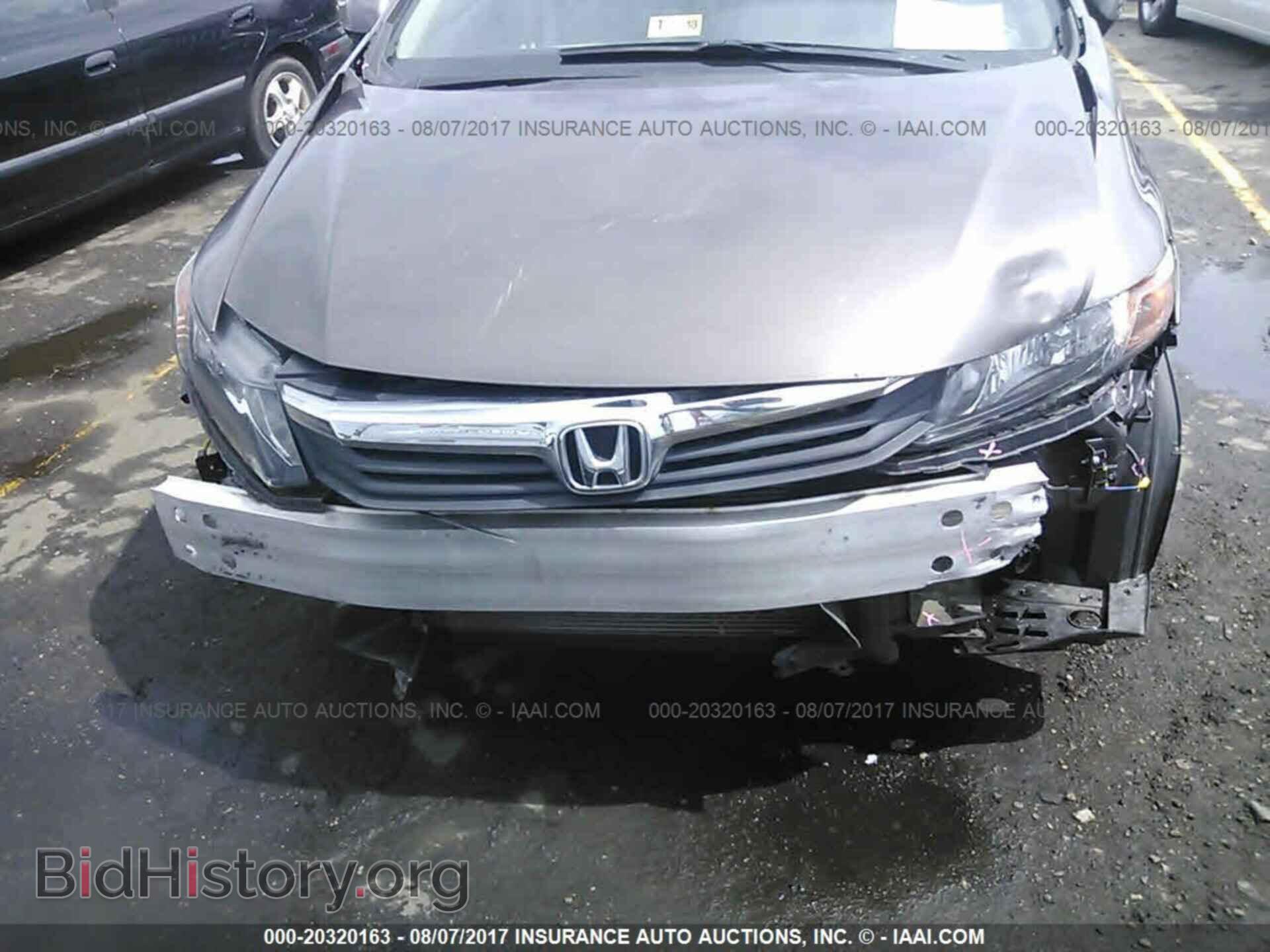 2012 Honda Civic - VIN: 2HGFB2F57CH606092 - Фото 6