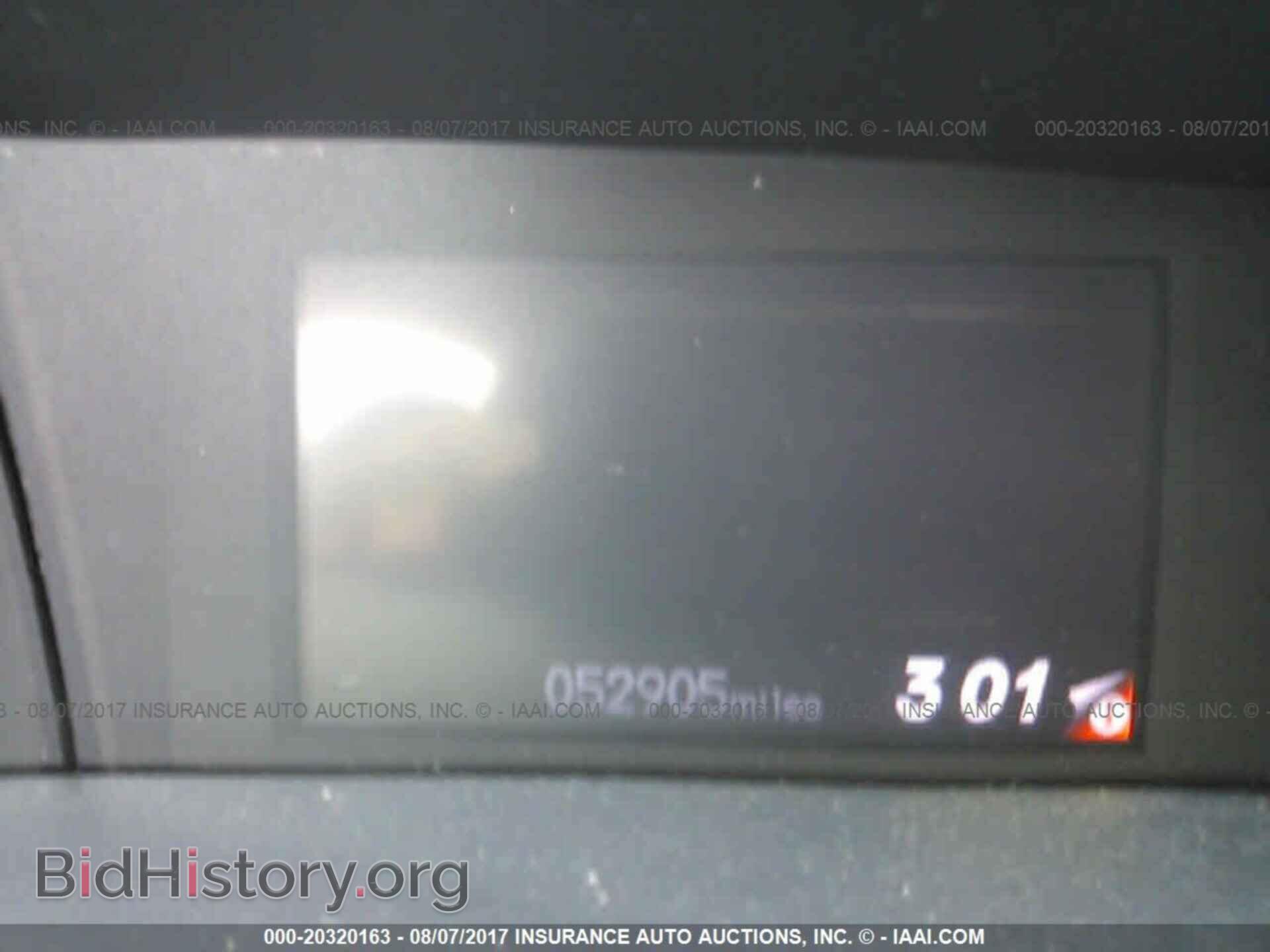 2012 Honda Civic - VIN: 2HGFB2F57CH606092 - Фото 7