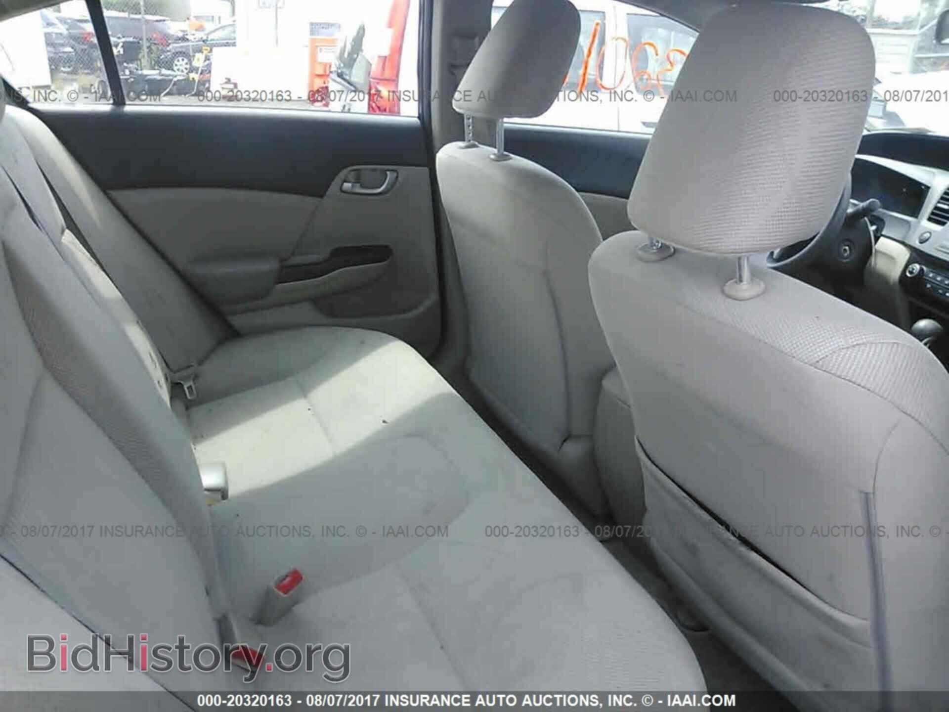 2012 Honda Civic - VIN: 2HGFB2F57CH606092 - Фото 8