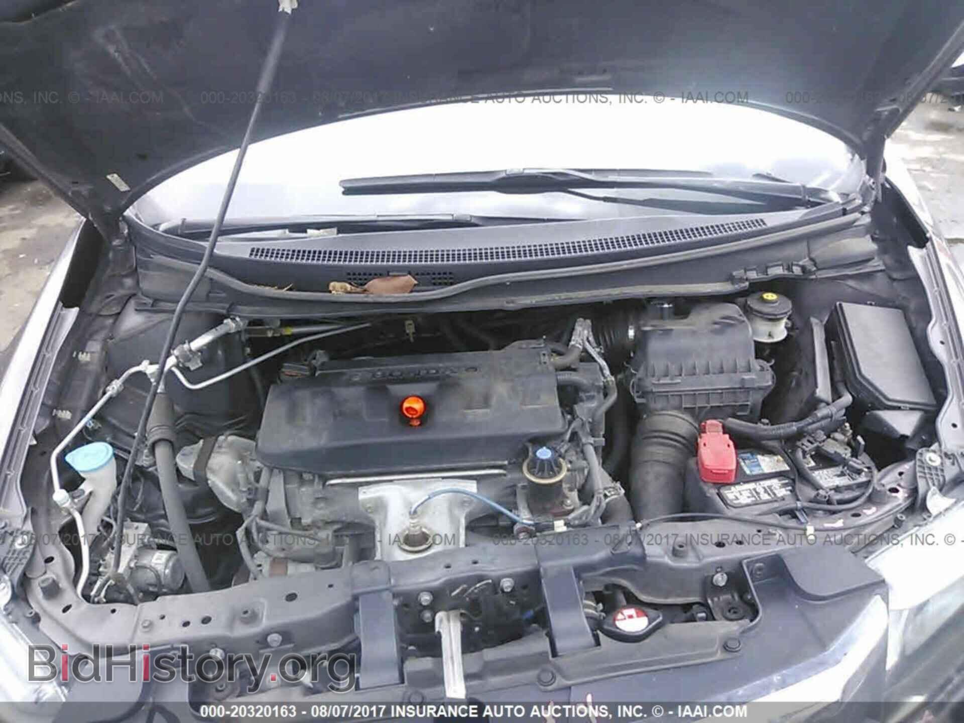 2012 Honda Civic - VIN: 2HGFB2F57CH606092 - Фото 10