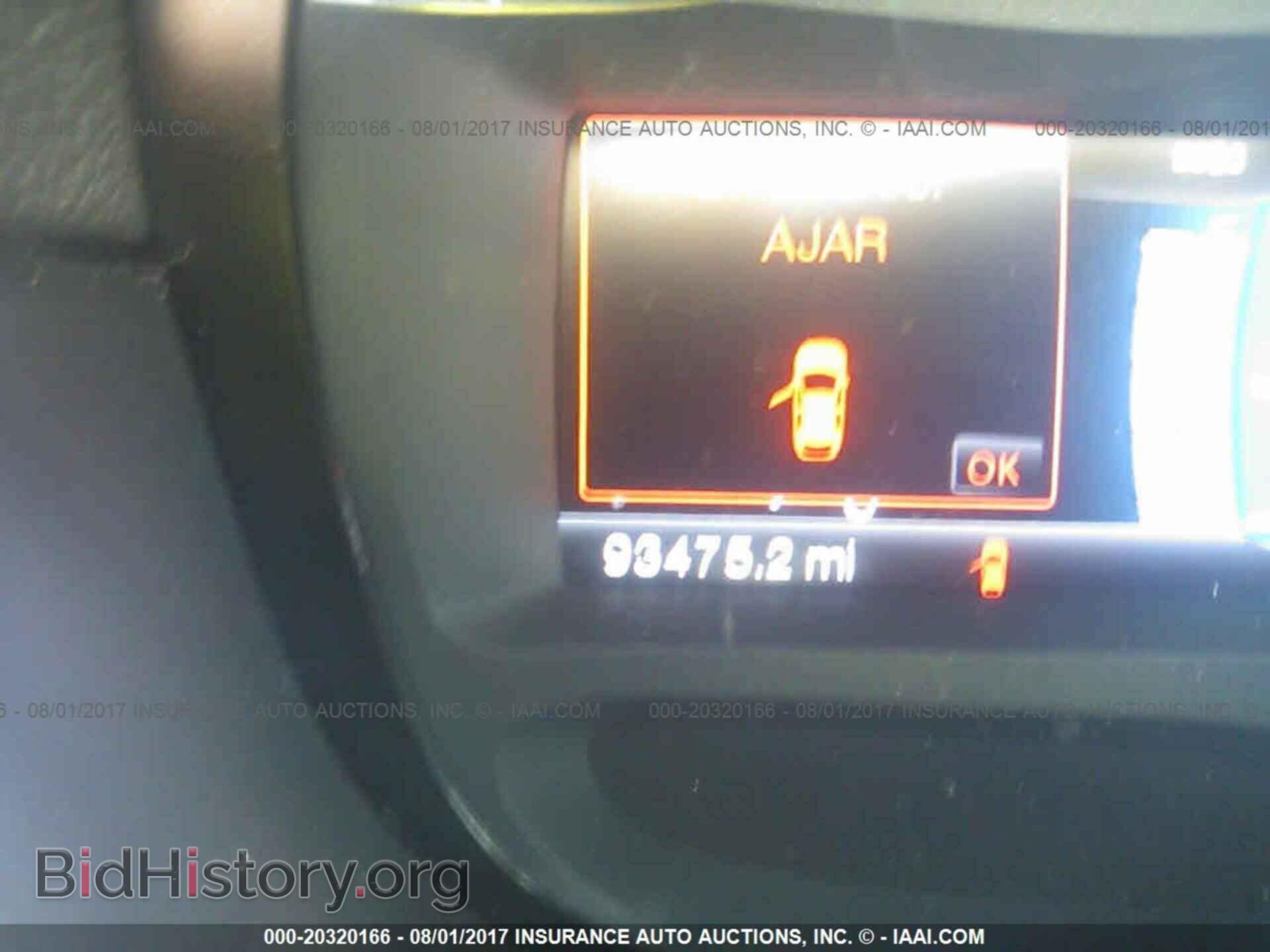 2011 Ford Edge - VIN: 2FMDK4KC0BBA17016 - Photo 7