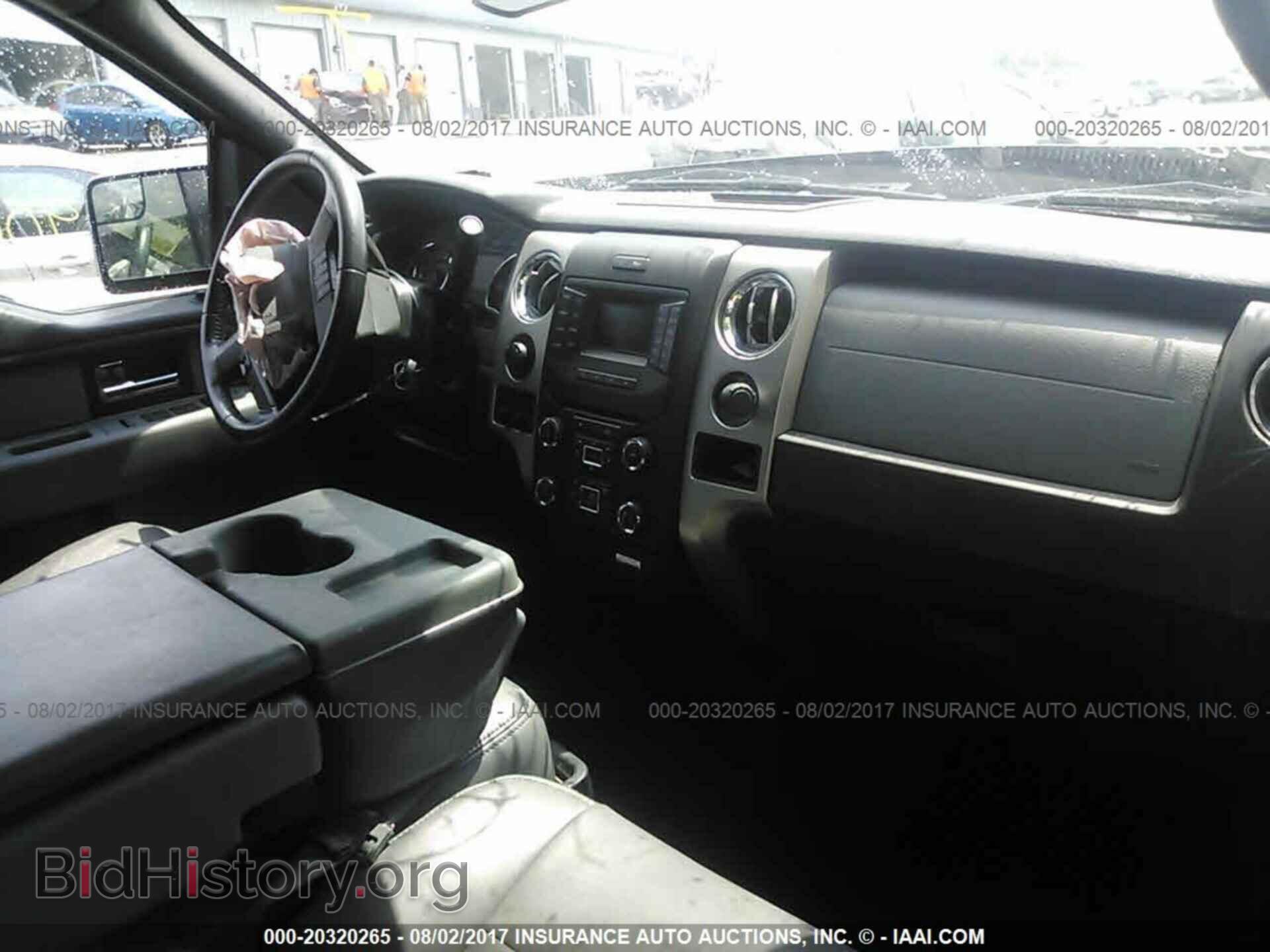 2013 Ford F150 - VIN: 1FTFW1ET7DFD65148 - Фото 5