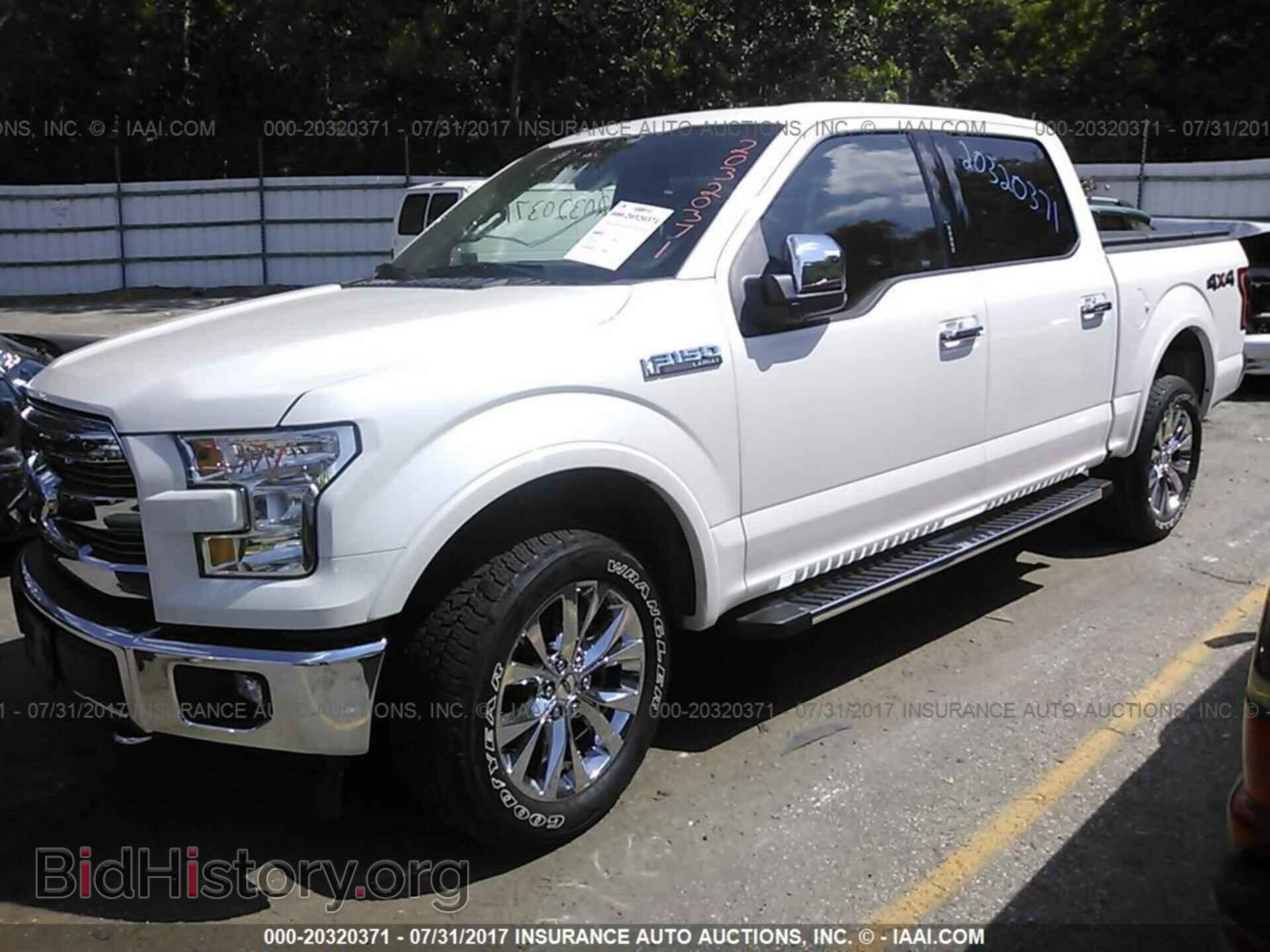 2017 Ford F150 - VIN: 1FTEW1EF1HFA08205 - Фото 2